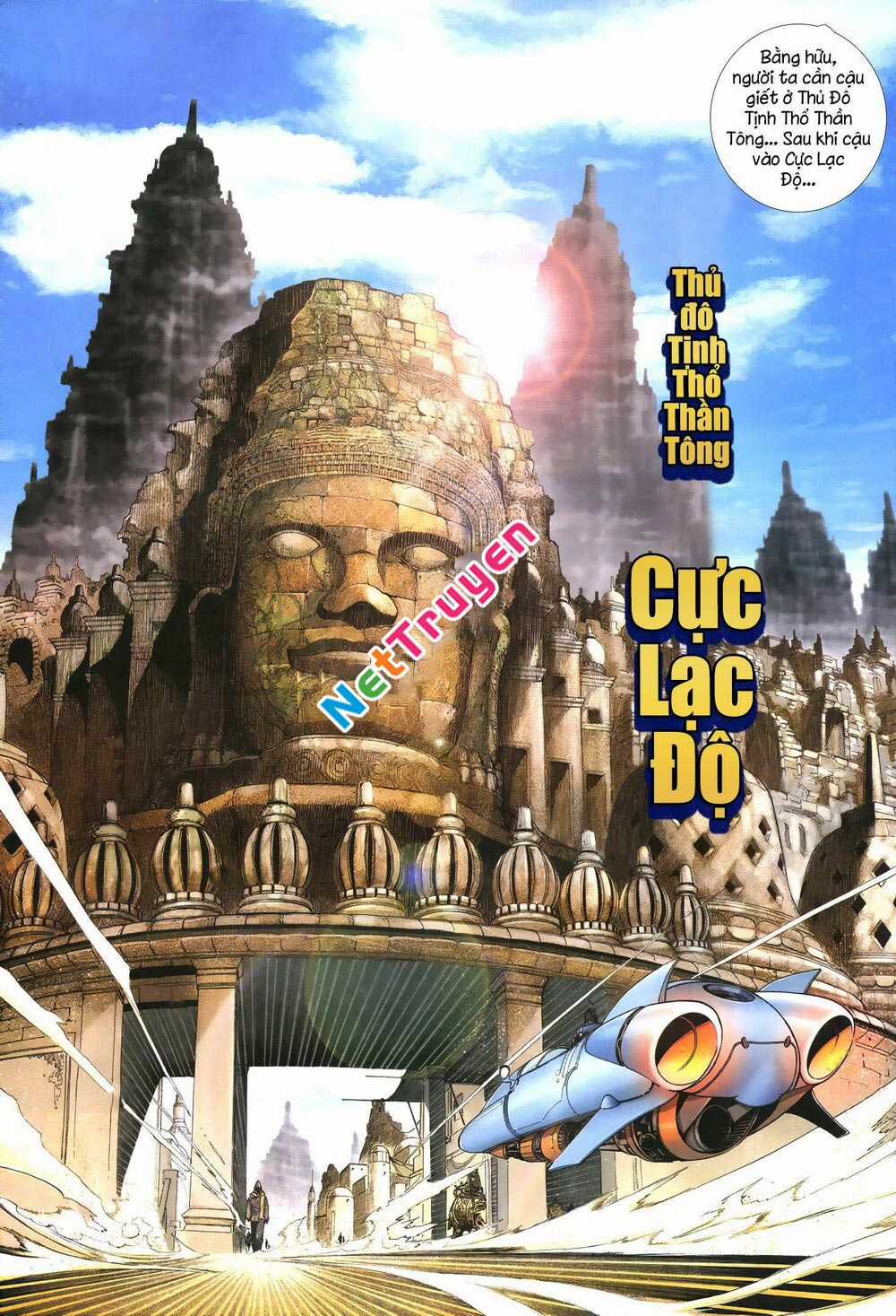 Quyền Đấu The King Chapter 16 trang 8