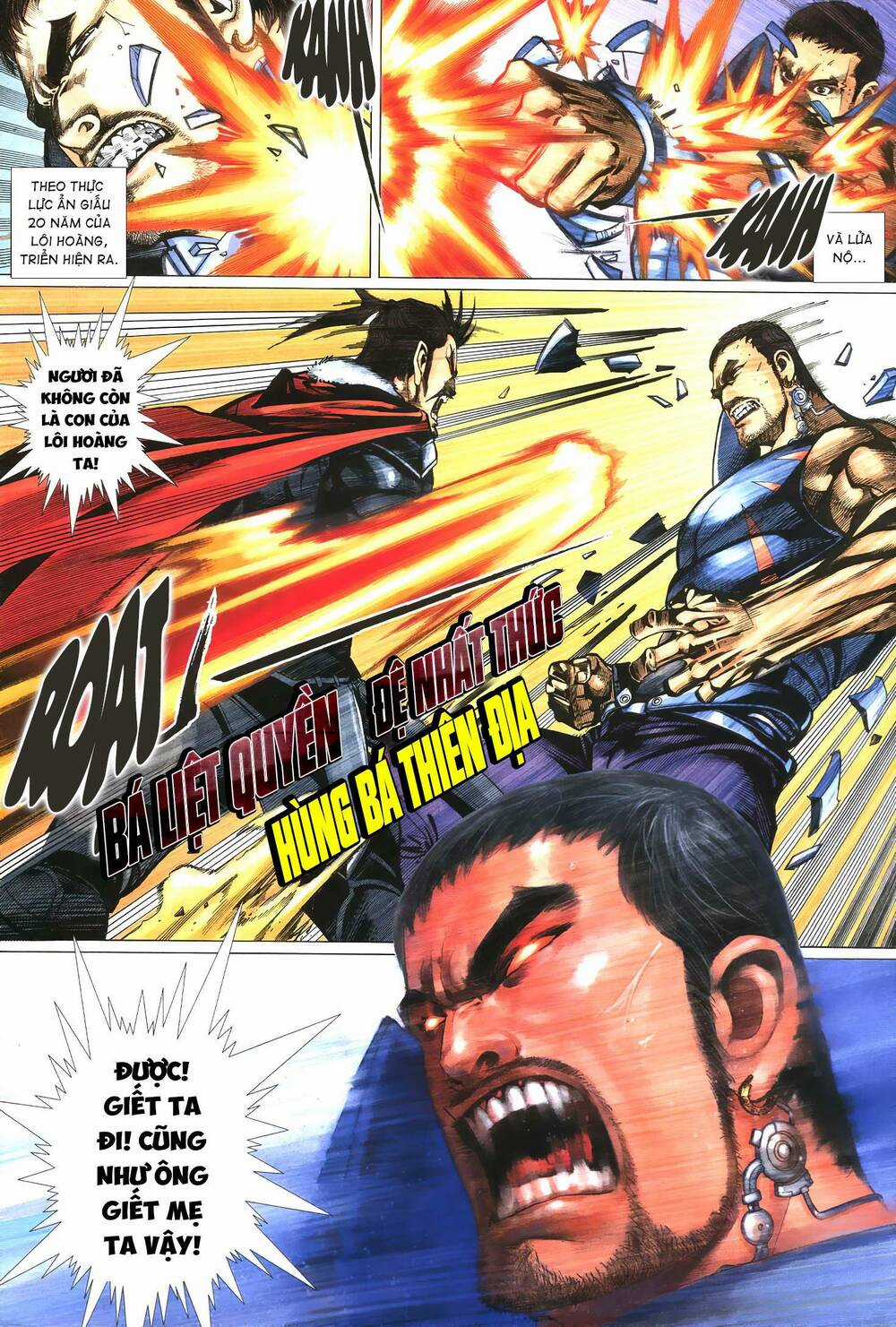 Quyền Đấu The King Chapter 17 trang 12