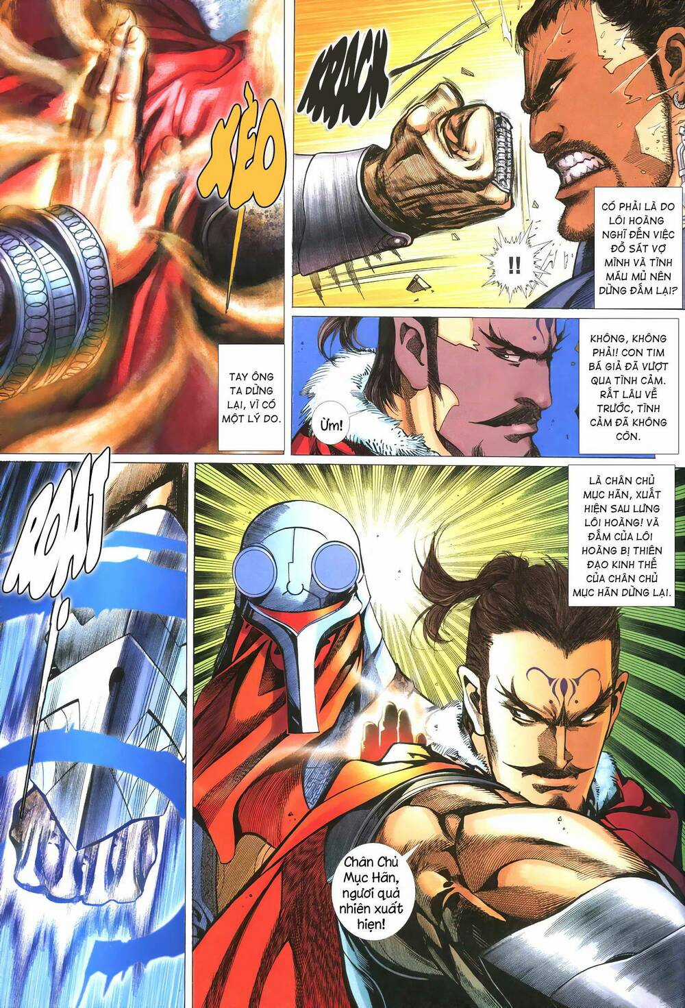 Quyền Đấu The King Chapter 17 trang 13