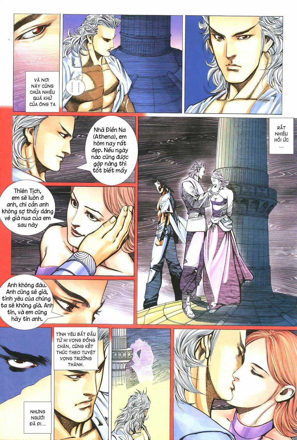 Quyền Đấu The King Chapter 17 trang 3