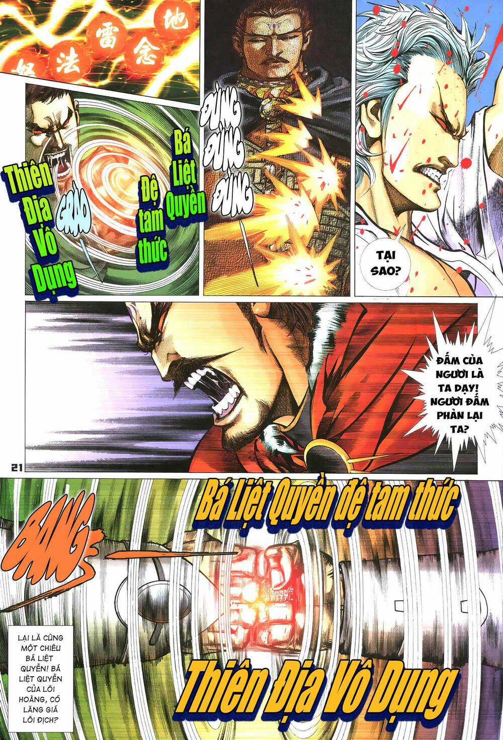 Quyền Đấu The King Chapter 17 trang 5