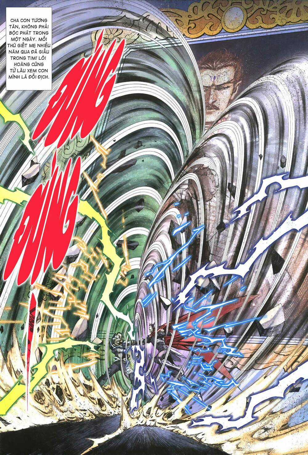 Quyền Đấu The King Chapter 17 trang 6