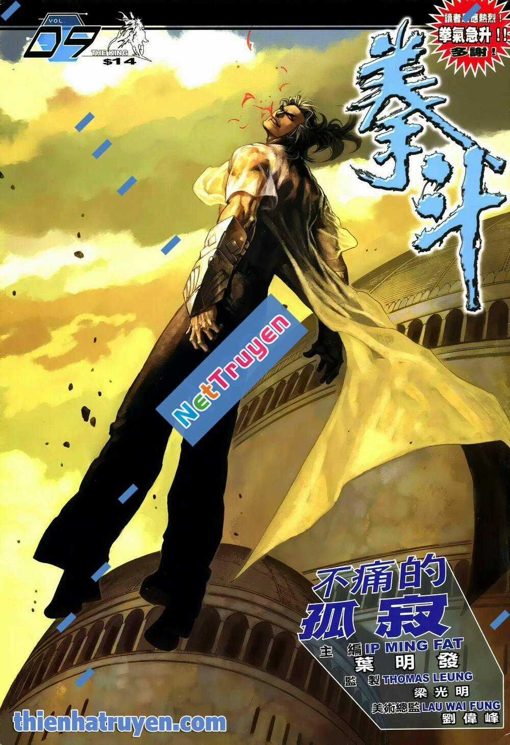 Quyền Đấu The King Chapter 18 trang 0