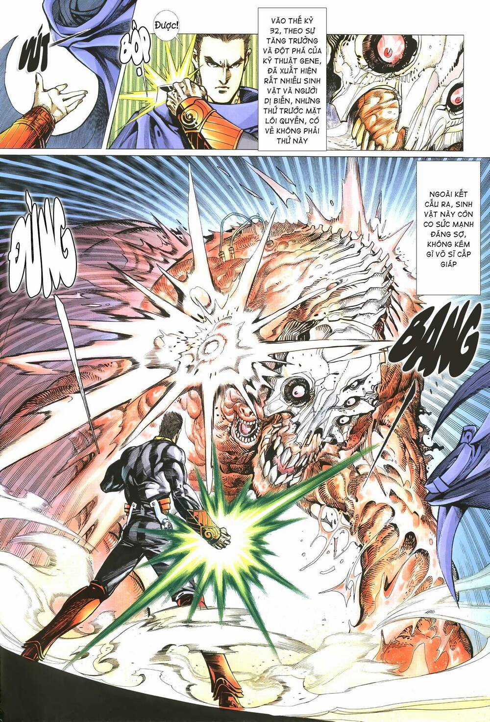 Quyền Đấu The King Chapter 18 trang 5