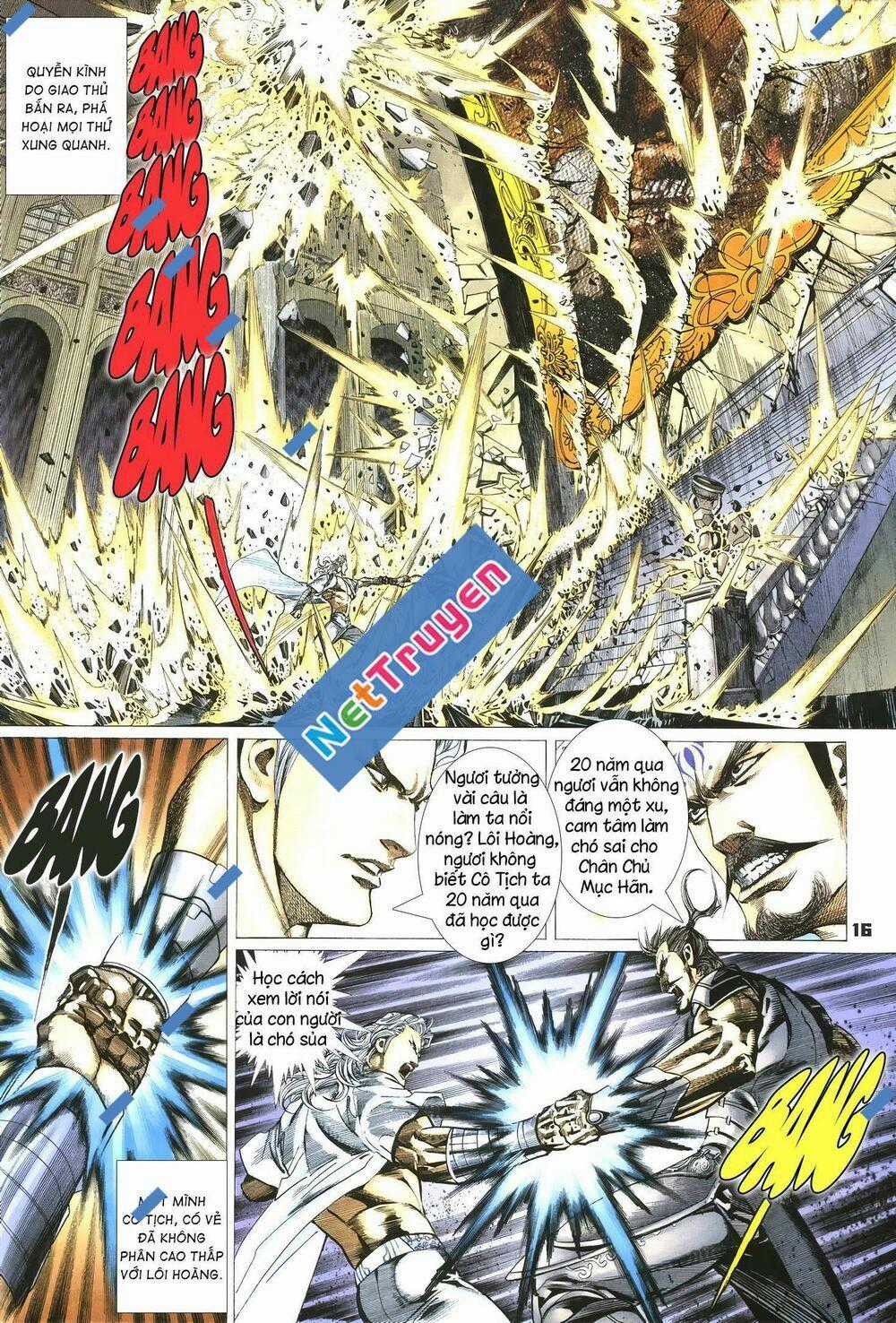 Quyền Đấu The King Chapter 19 trang 0