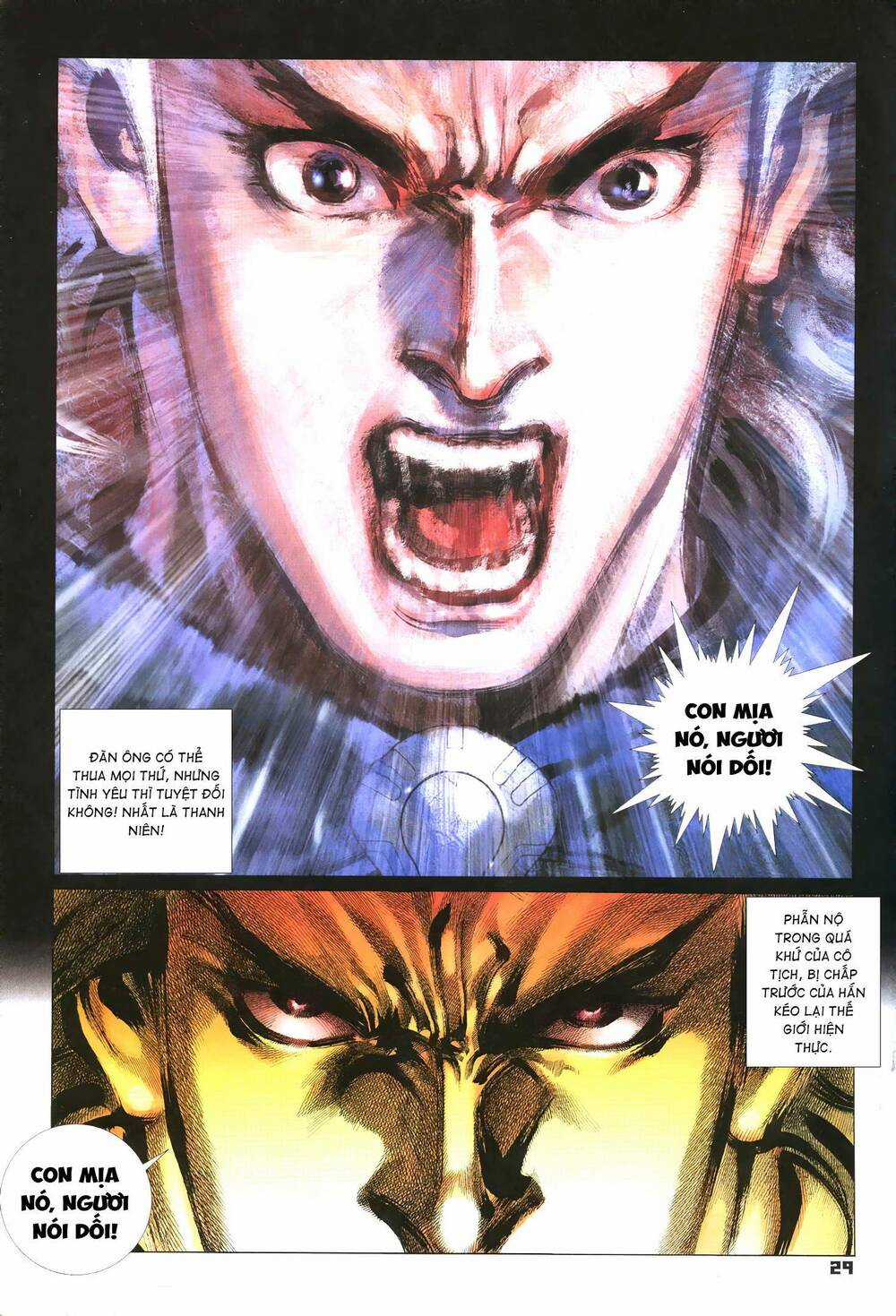 Quyền Đấu The King Chapter 19 trang 11