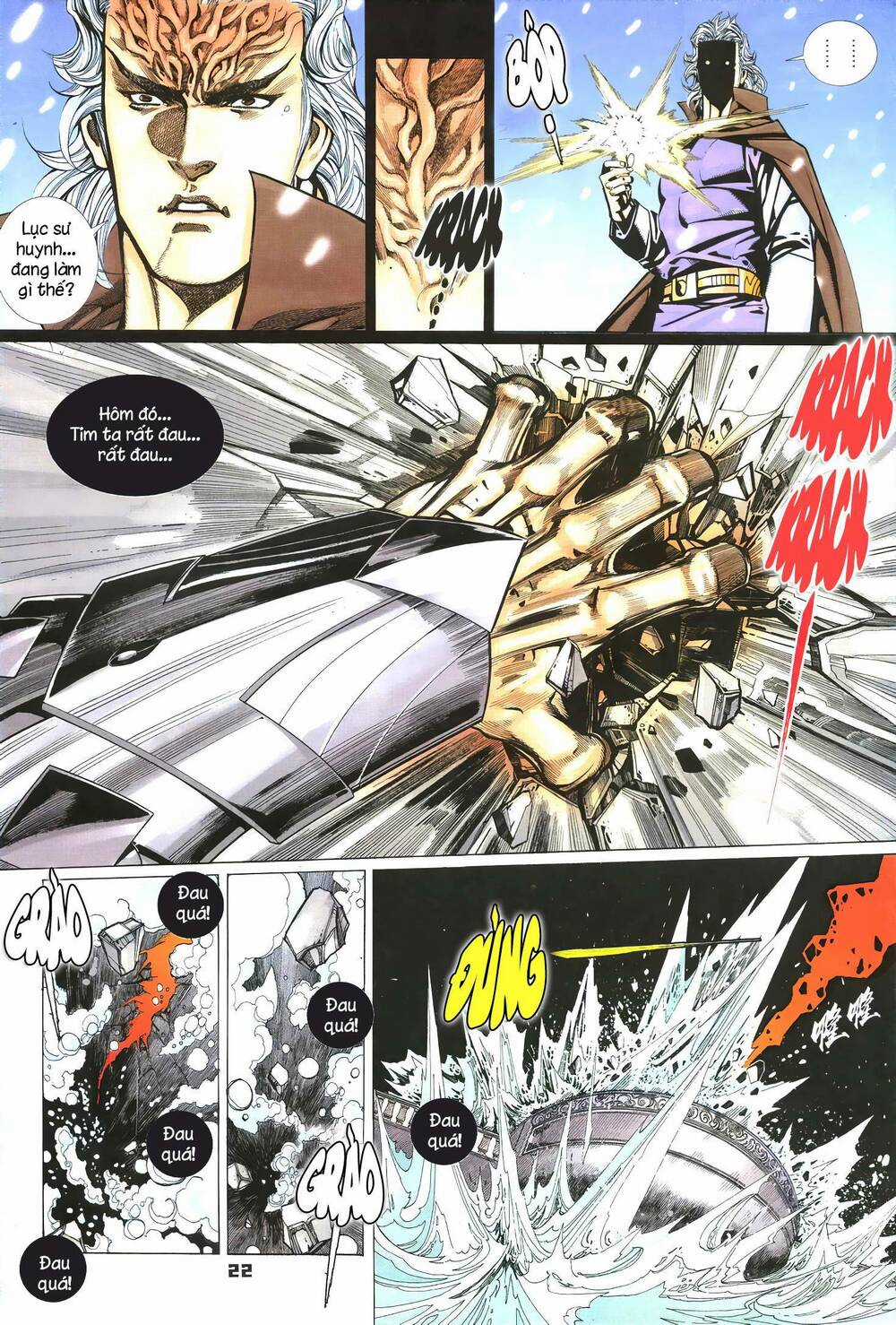 Quyền Đấu The King Chapter 19 trang 4