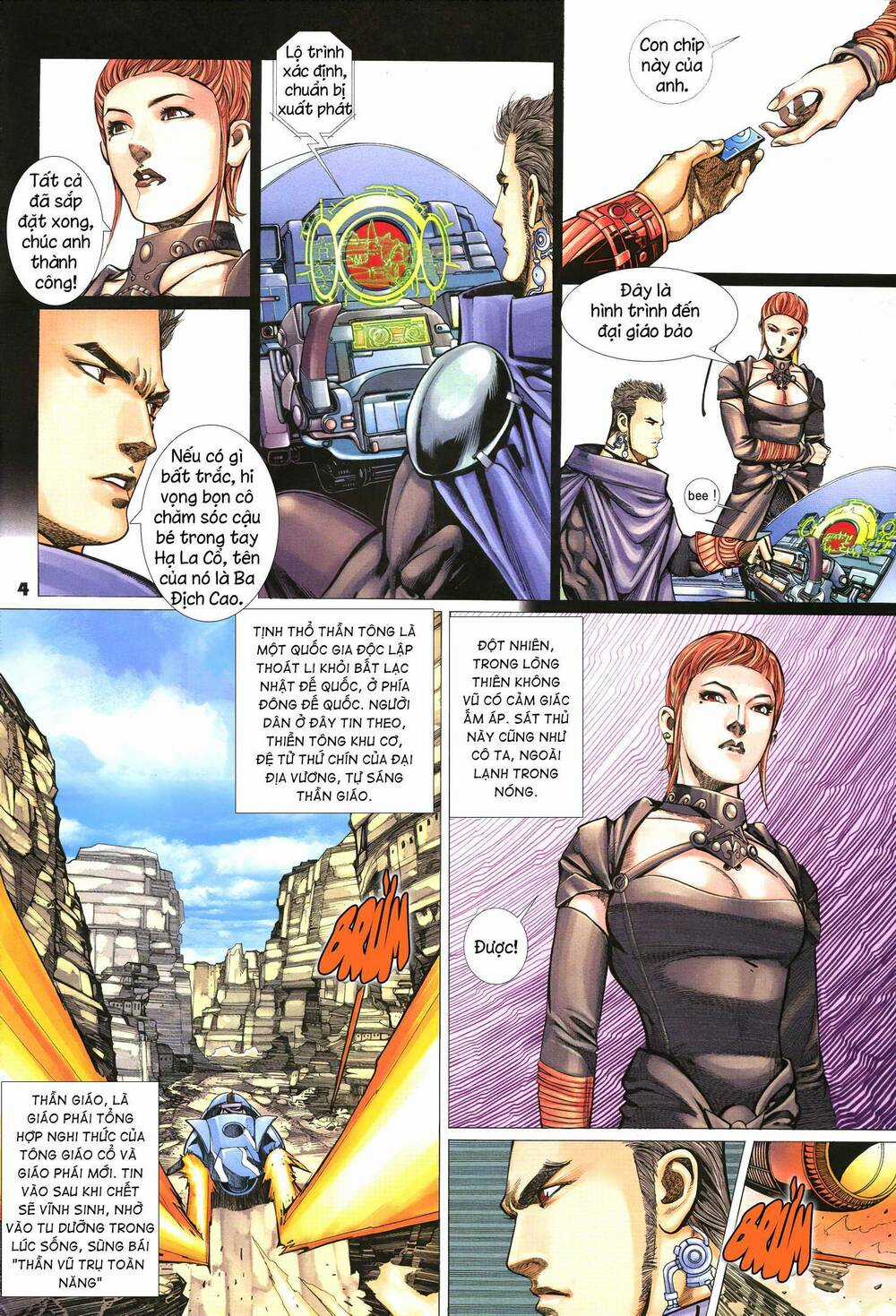 Quyền Đấu The King Chapter 20 trang 3