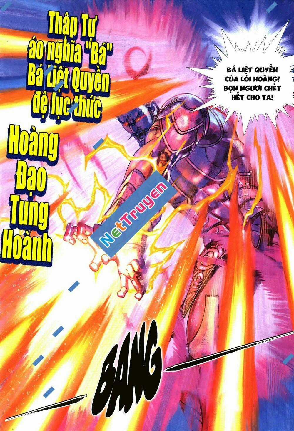 Quyền Đấu The King Chapter 21 trang 1