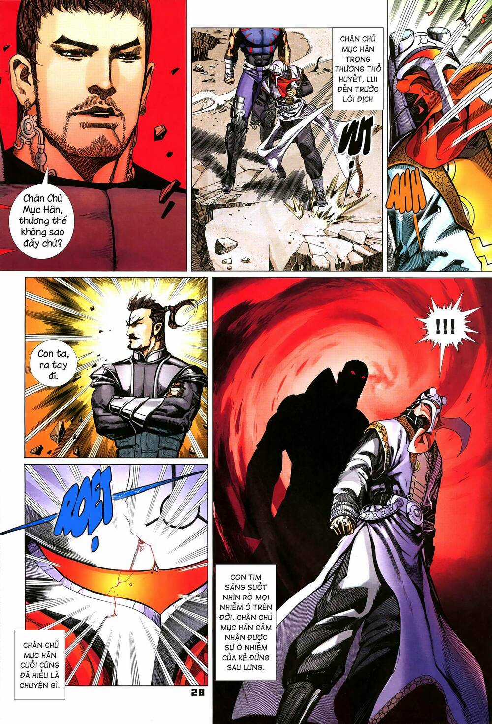 Quyền Đấu The King Chapter 21 trang 11