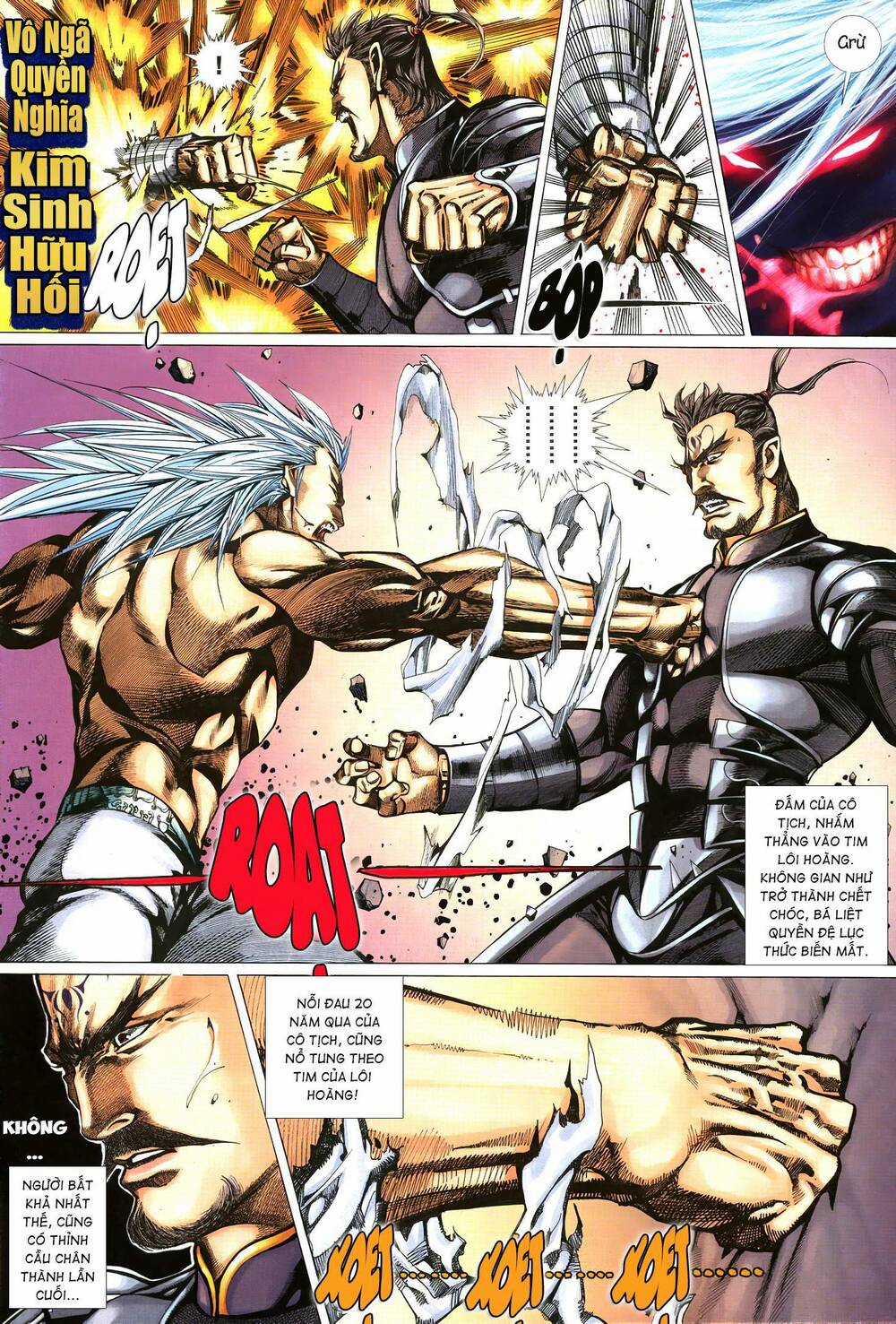 Quyền Đấu The King Chapter 21 trang 7