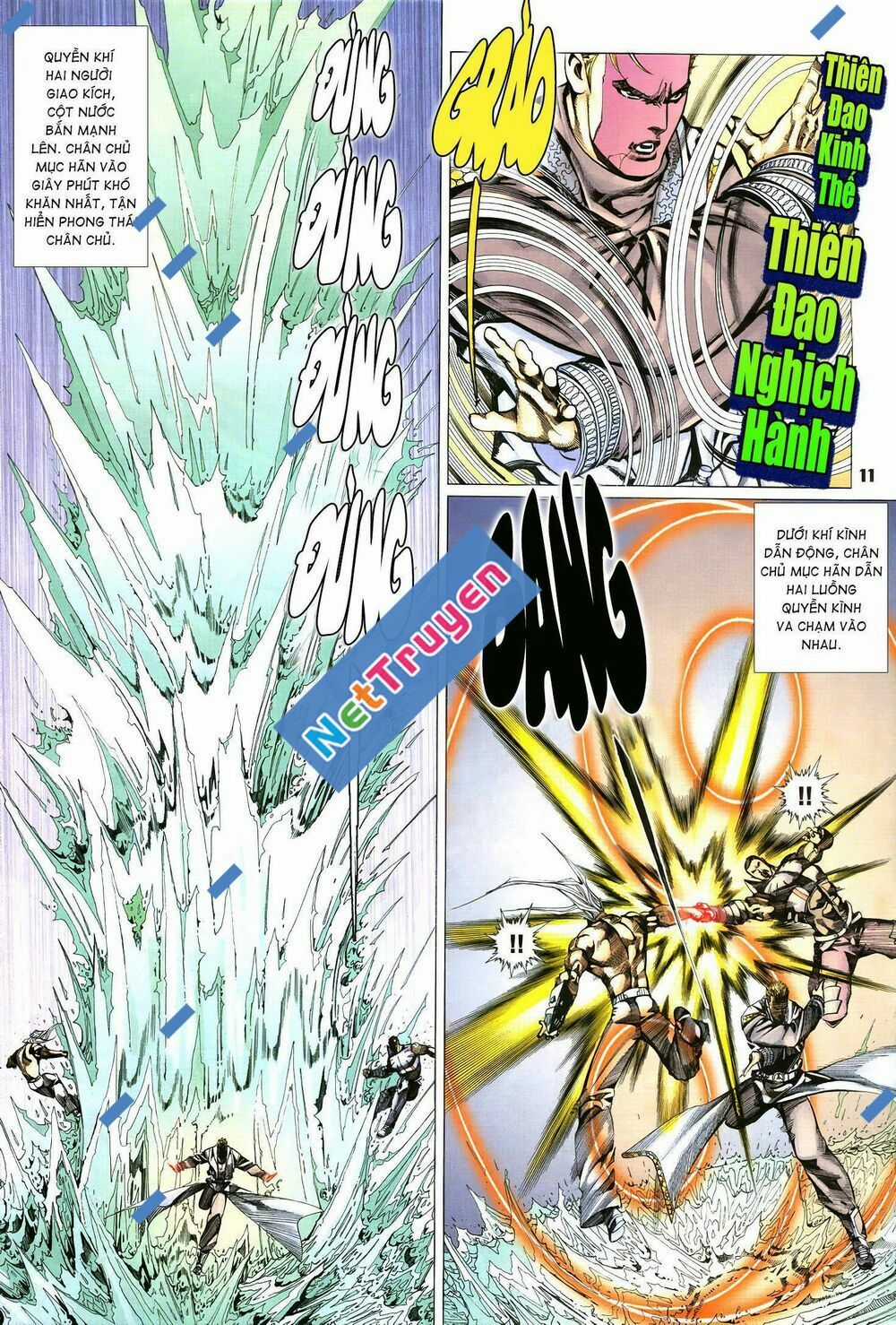 Quyền Đấu The King Chapter 22 trang 10