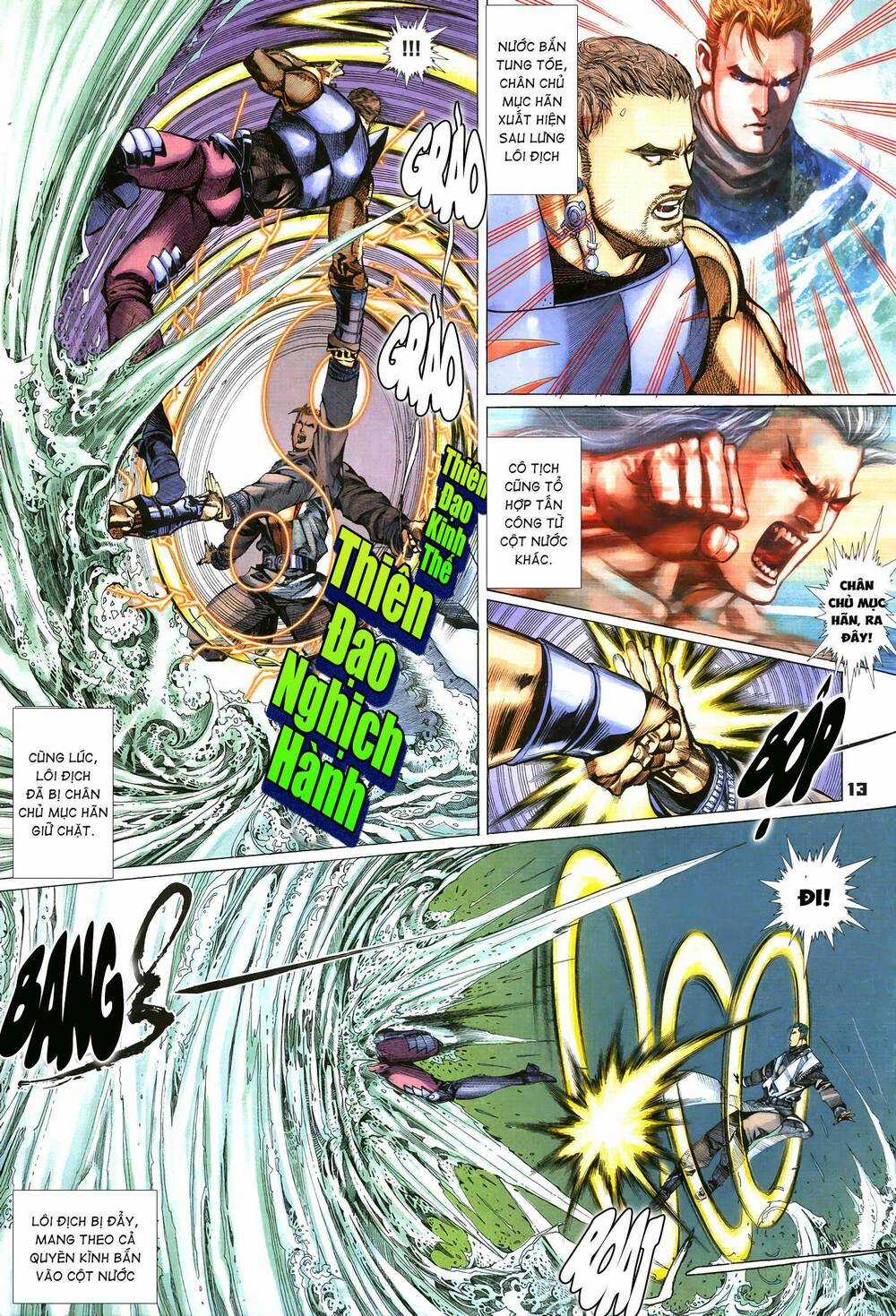 Quyền Đấu The King Chapter 22 trang 12