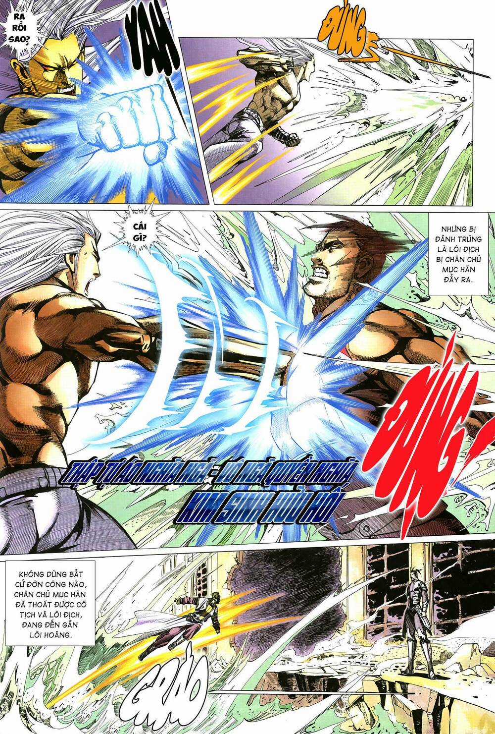 Quyền Đấu The King Chapter 22 trang 13