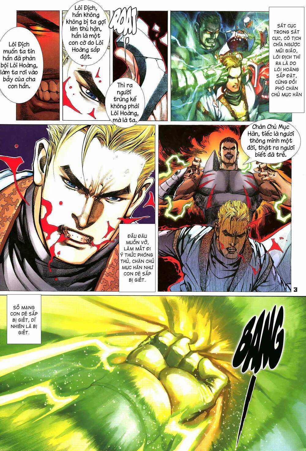 Quyền Đấu The King Chapter 22 trang 2