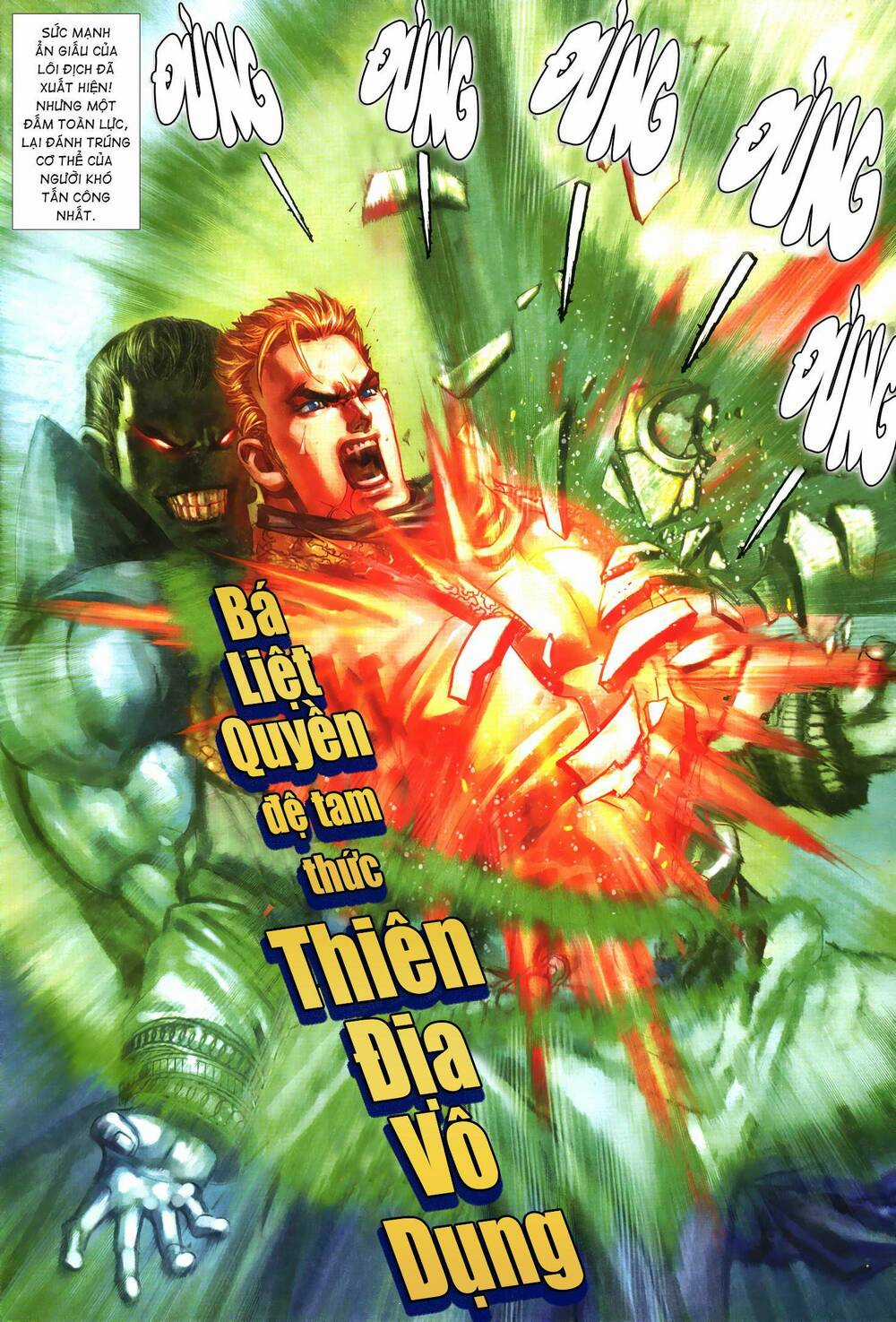 Quyền Đấu The King Chapter 22 trang 3