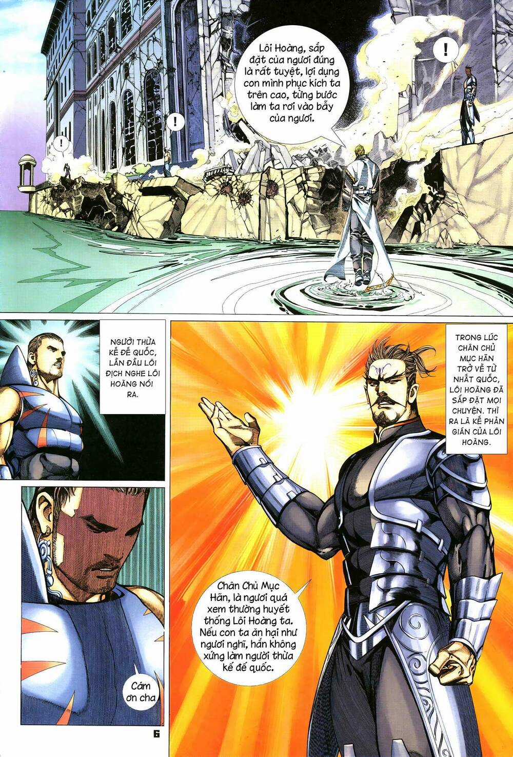 Quyền Đấu The King Chapter 22 trang 5