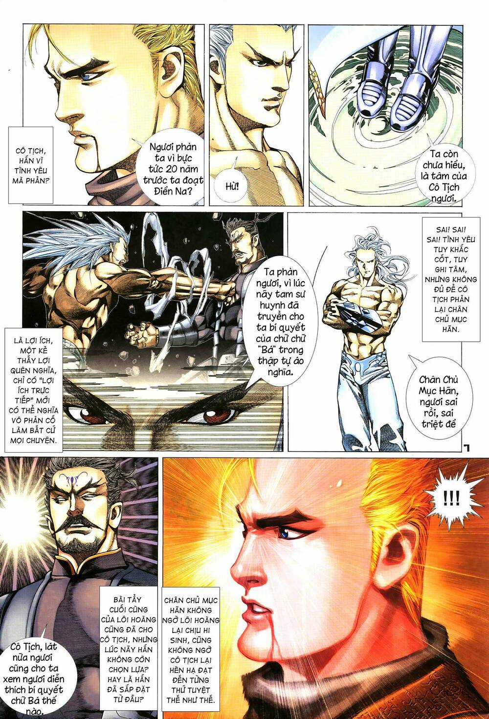 Quyền Đấu The King Chapter 22 trang 6