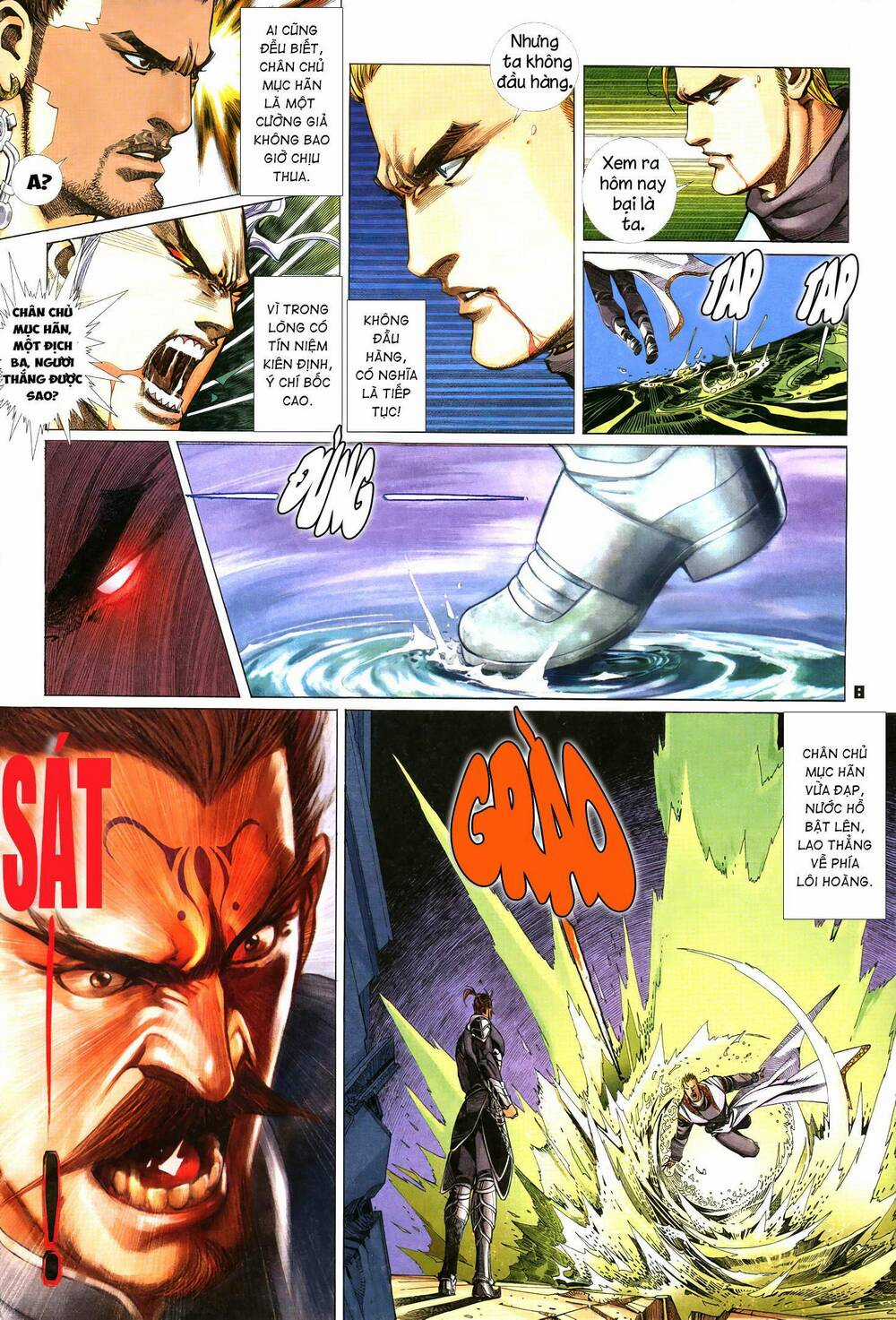 Quyền Đấu The King Chapter 22 trang 7