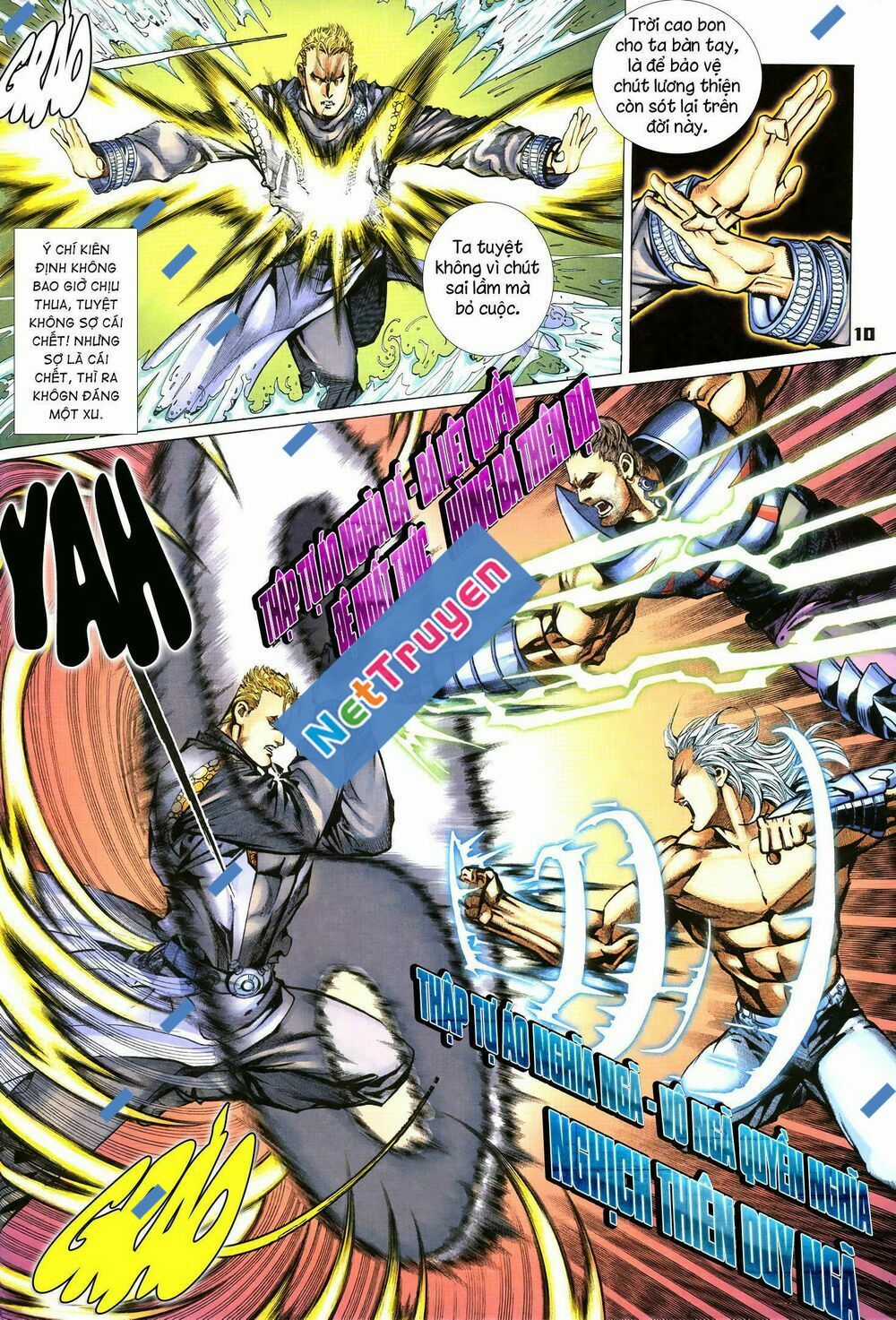 Quyền Đấu The King Chapter 22 trang 9