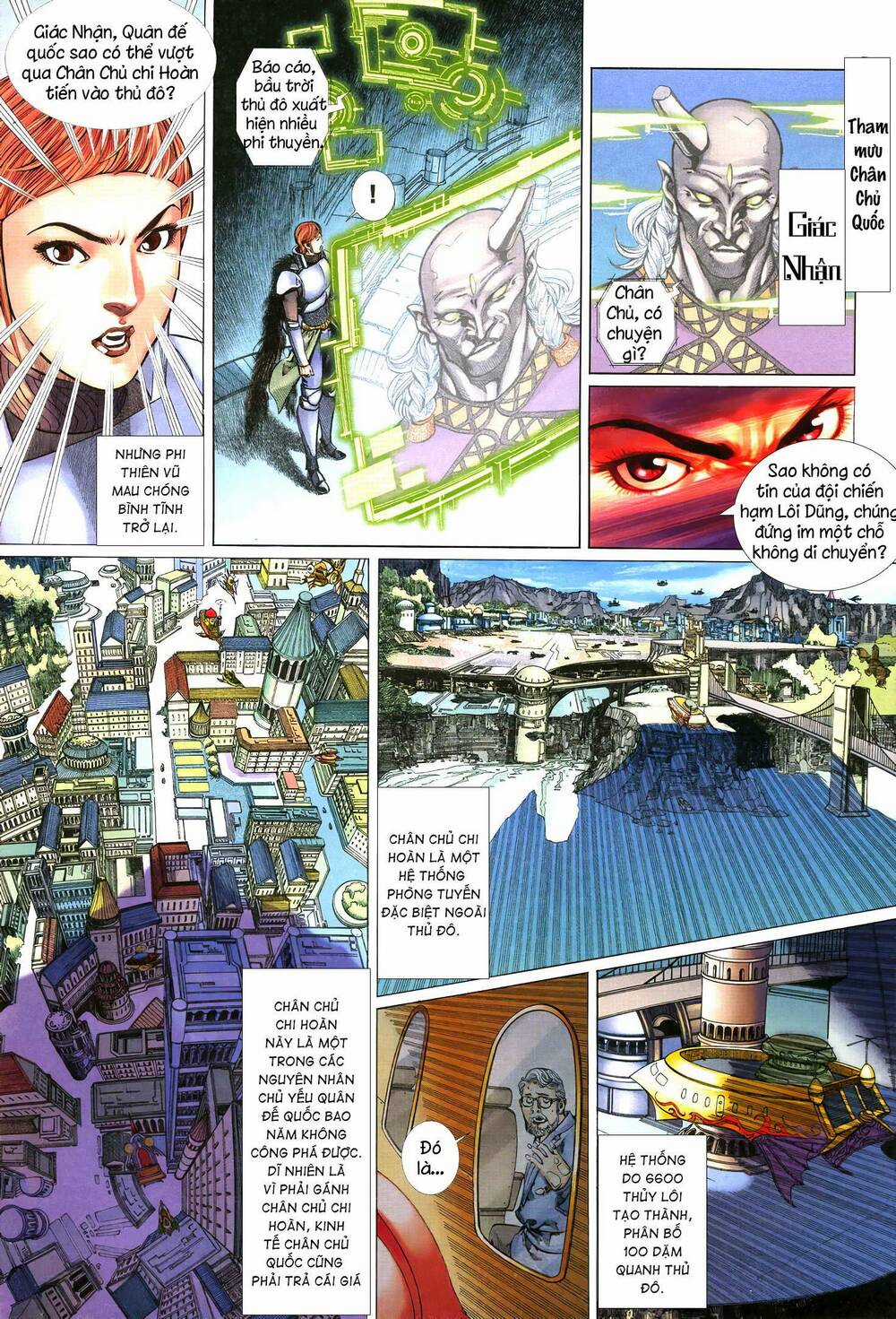 Quyền Đấu The King Chapter 23 trang 3