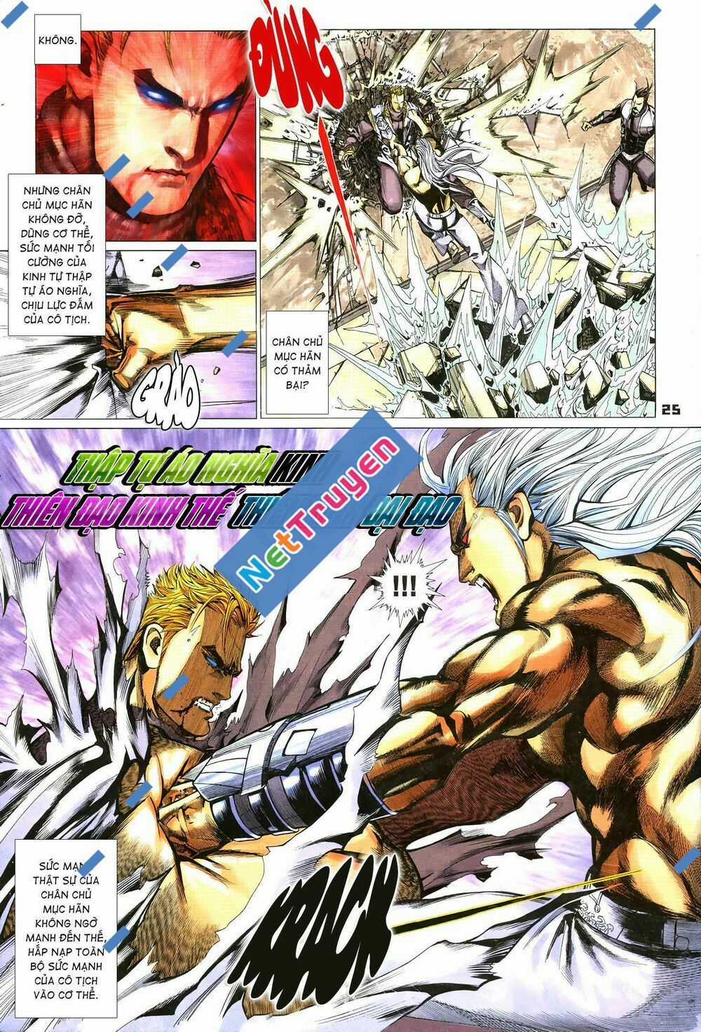 Quyền Đấu The King Chapter 23 trang 8