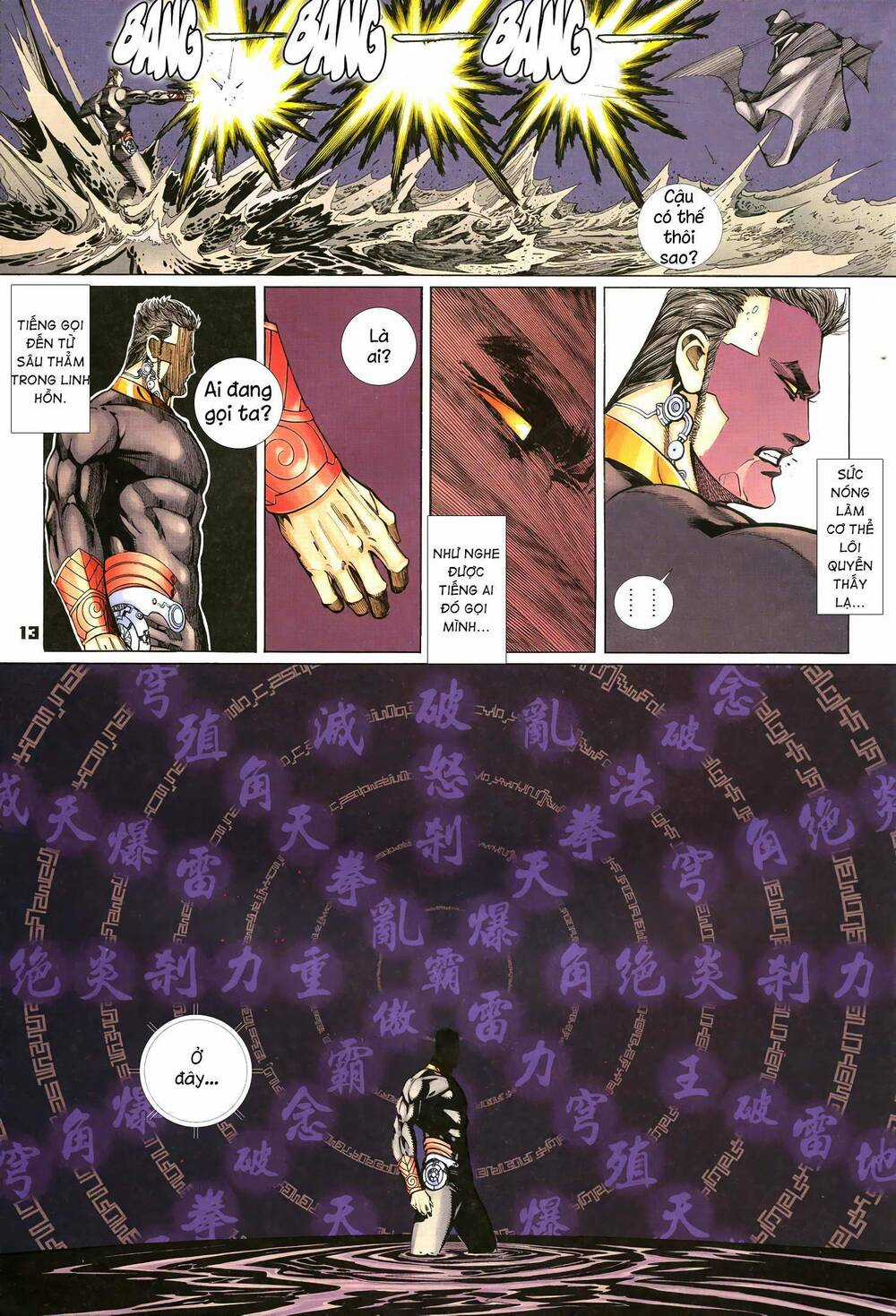 Quyền Đấu The King Chapter 24 trang 11