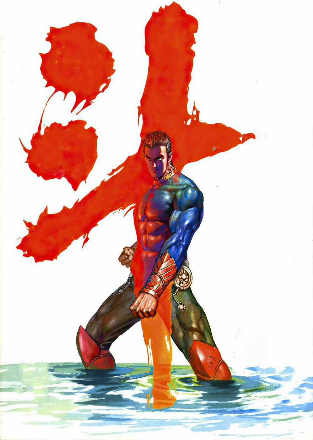 Quyền Đấu The King Chapter 24 trang 15