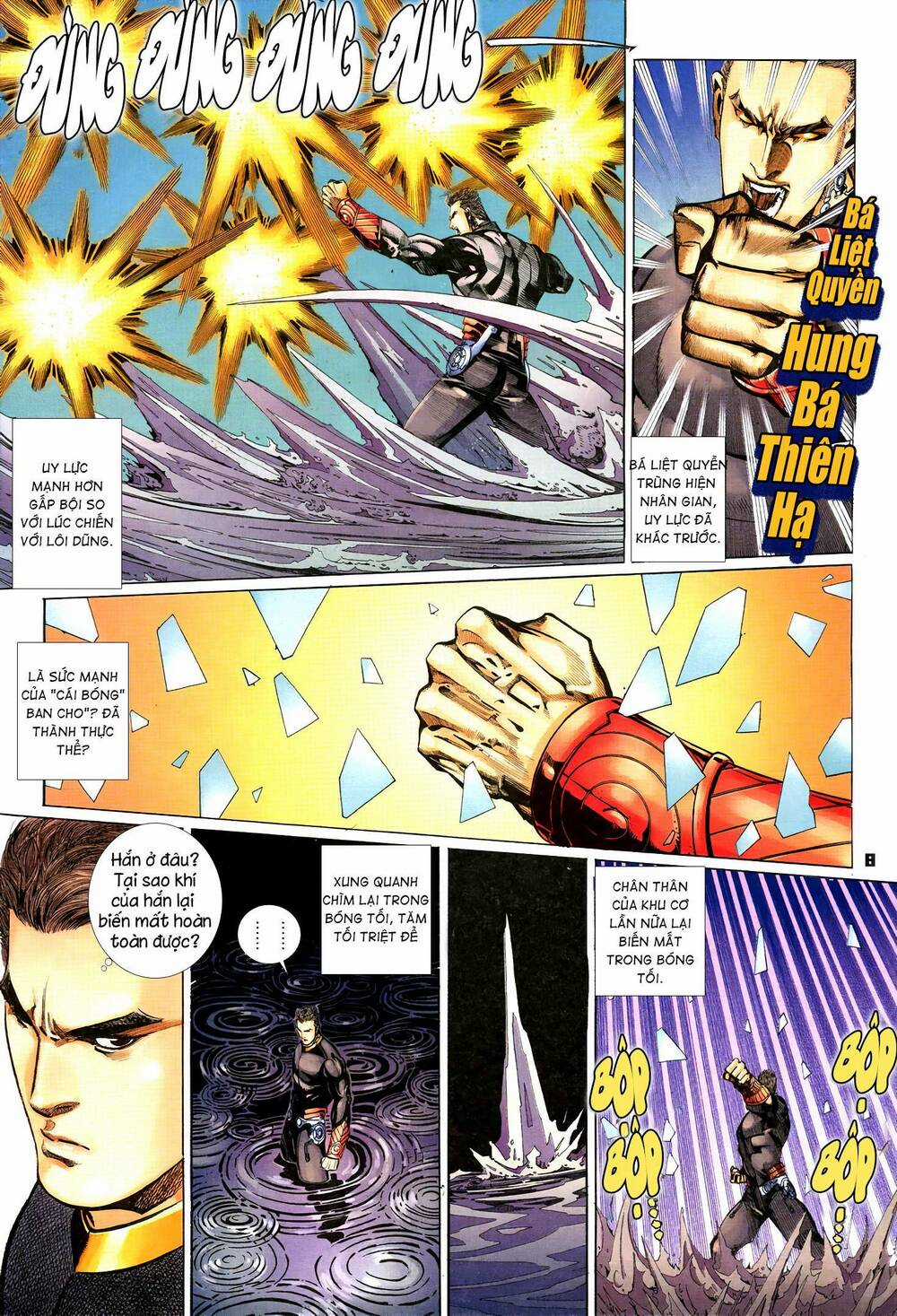 Quyền Đấu The King Chapter 24 trang 6