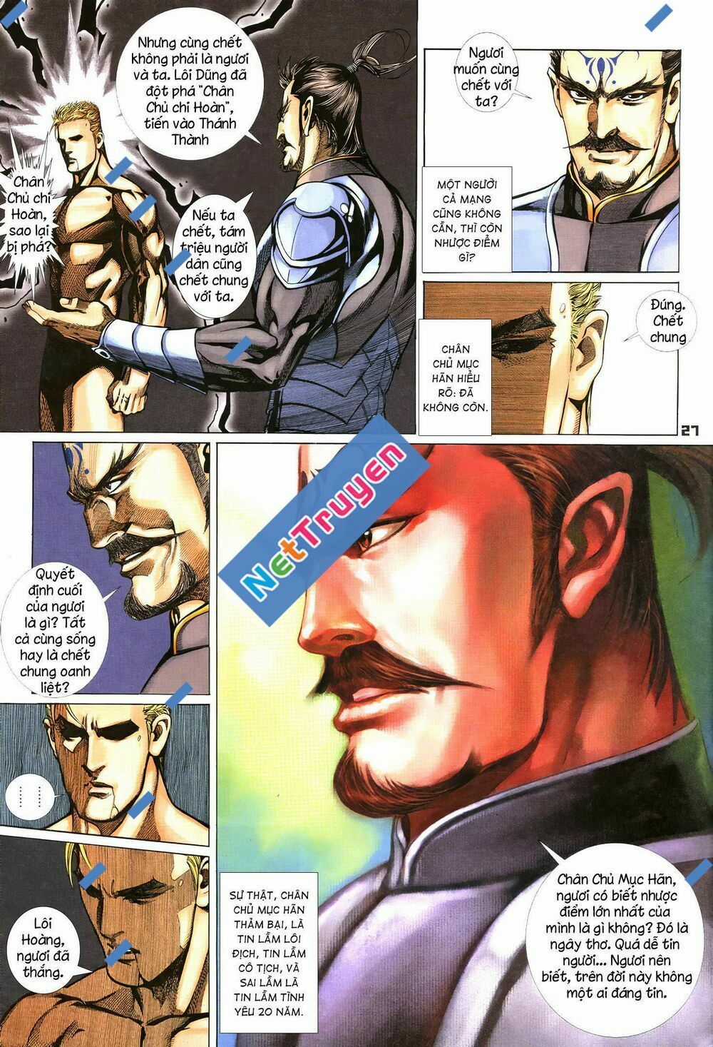 Quyền Đấu The King Chapter 25 trang 10