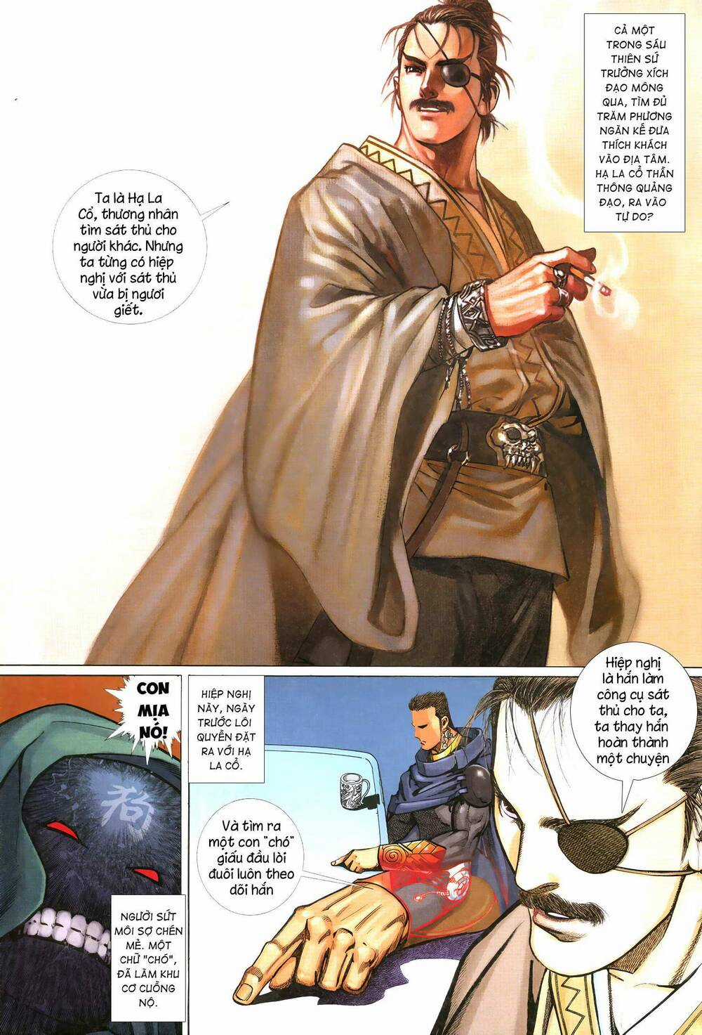 Quyền Đấu The King Chapter 25 trang 4