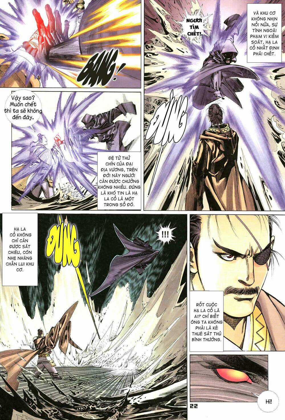 Quyền Đấu The King Chapter 25 trang 5