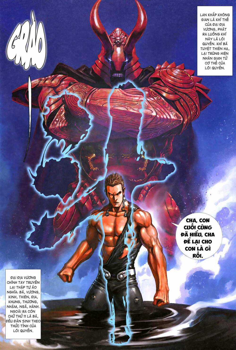 Quyền Đấu The King Chapter 25 trang 7