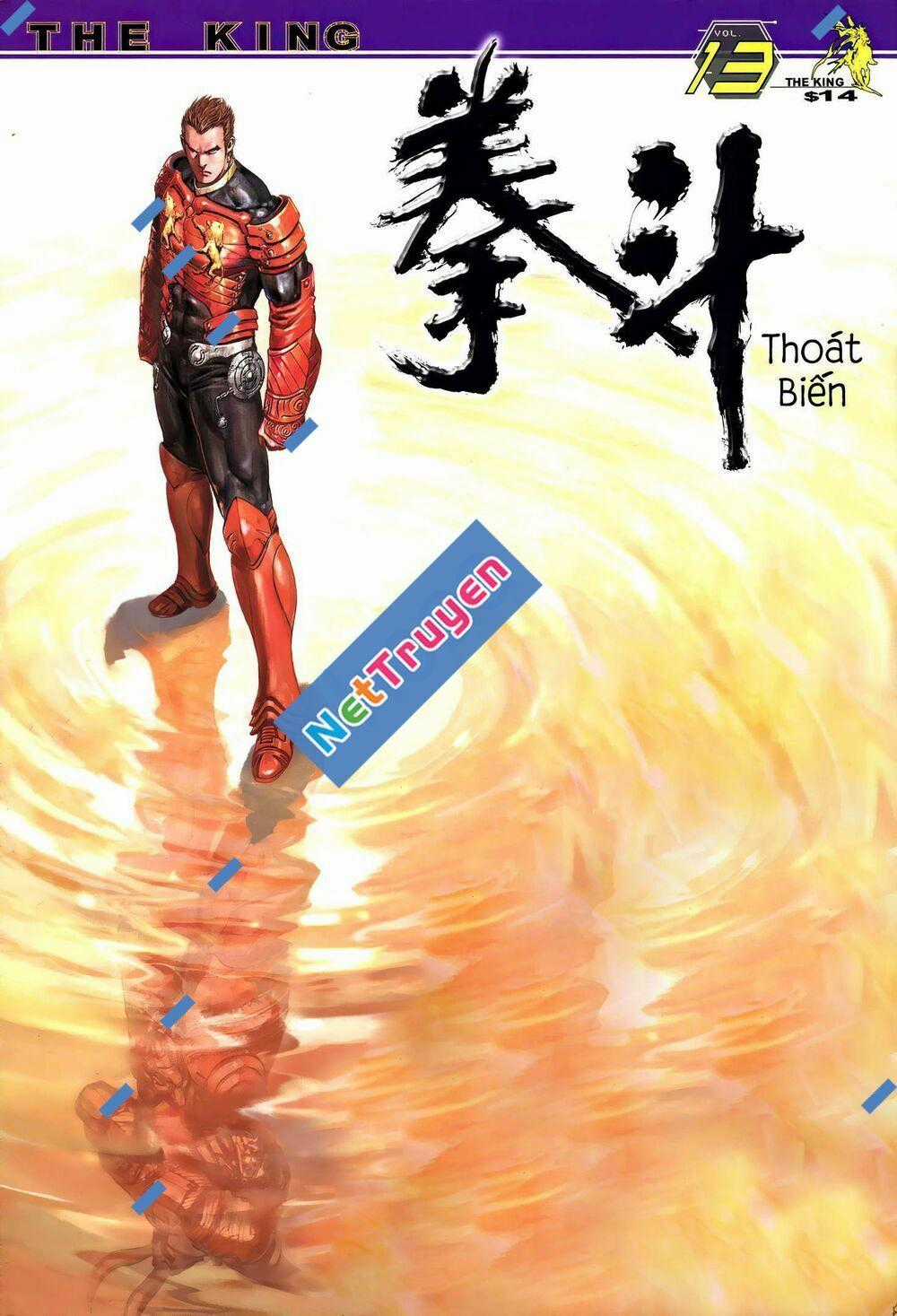 Quyền Đấu The King Chapter 26 trang 0
