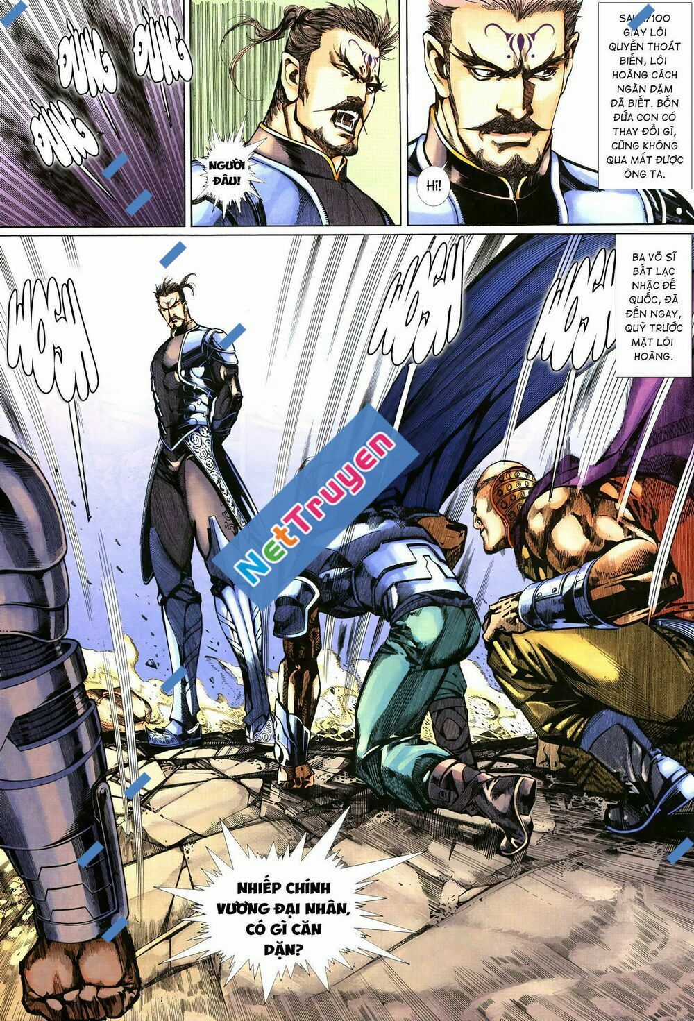 Quyền Đấu The King Chapter 26 trang 8