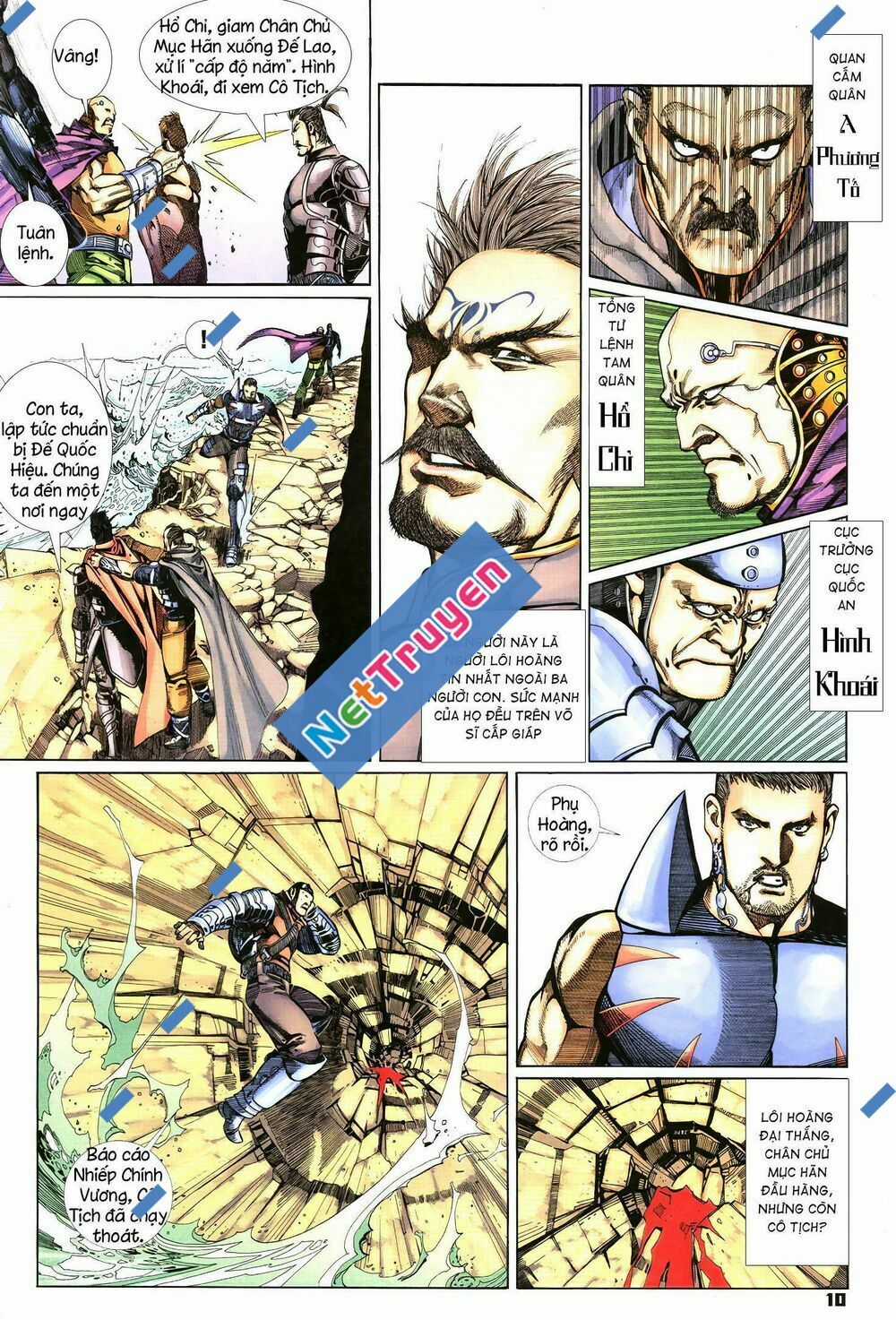 Quyền Đấu The King Chapter 26 trang 9