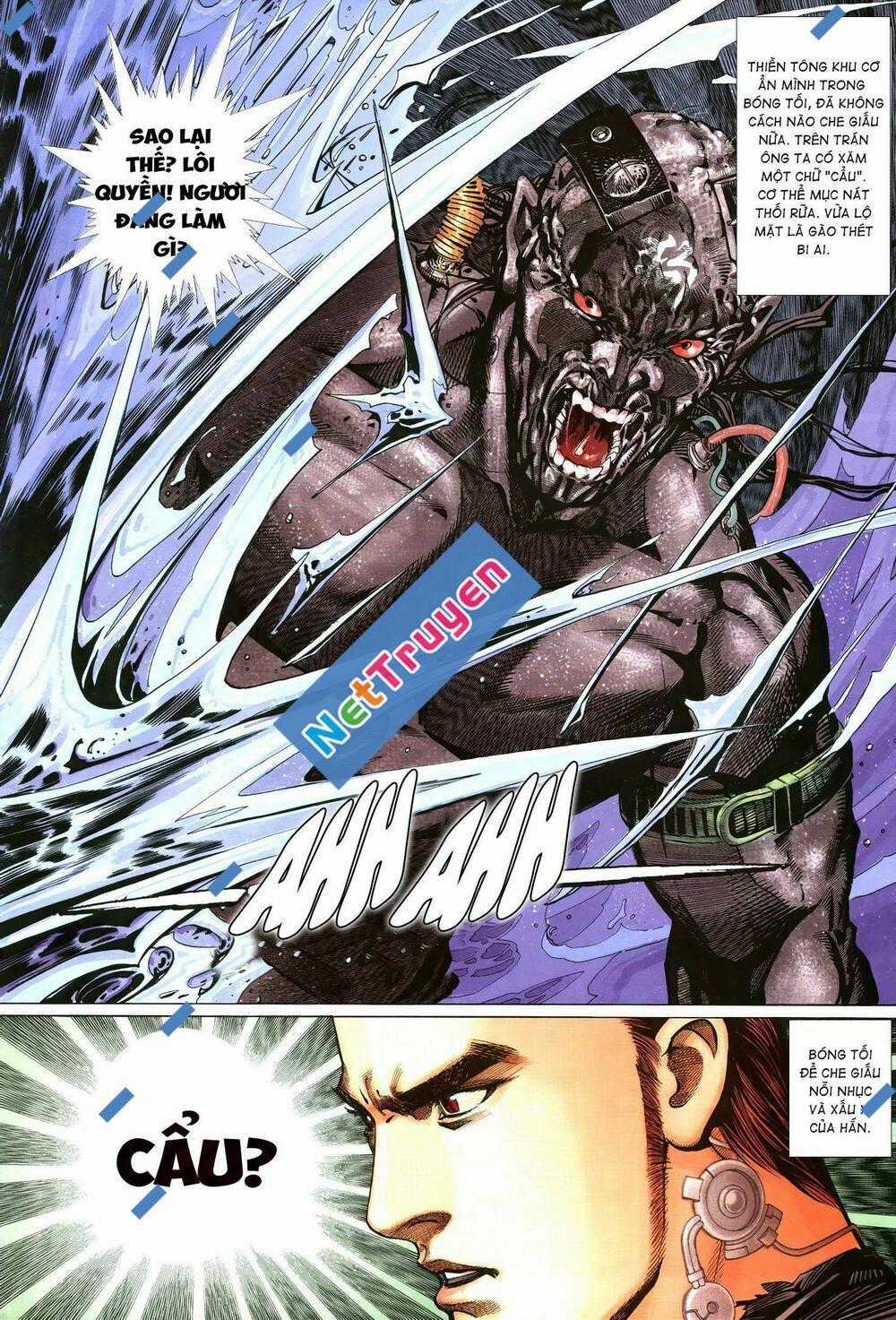 Quyền Đấu The King Chapter 27 trang 0