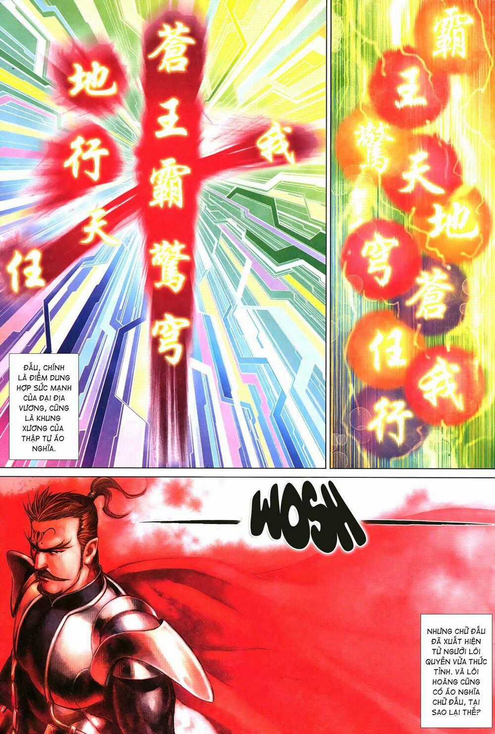 Quyền Đấu The King Chapter 27 trang 13