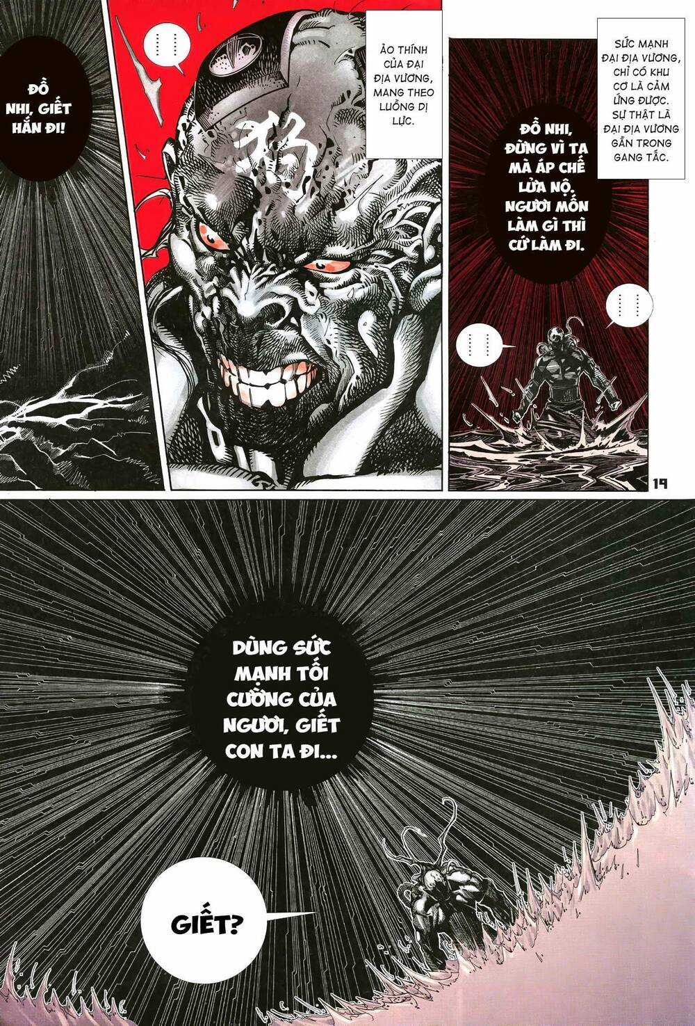 Quyền Đấu The King Chapter 27 trang 3