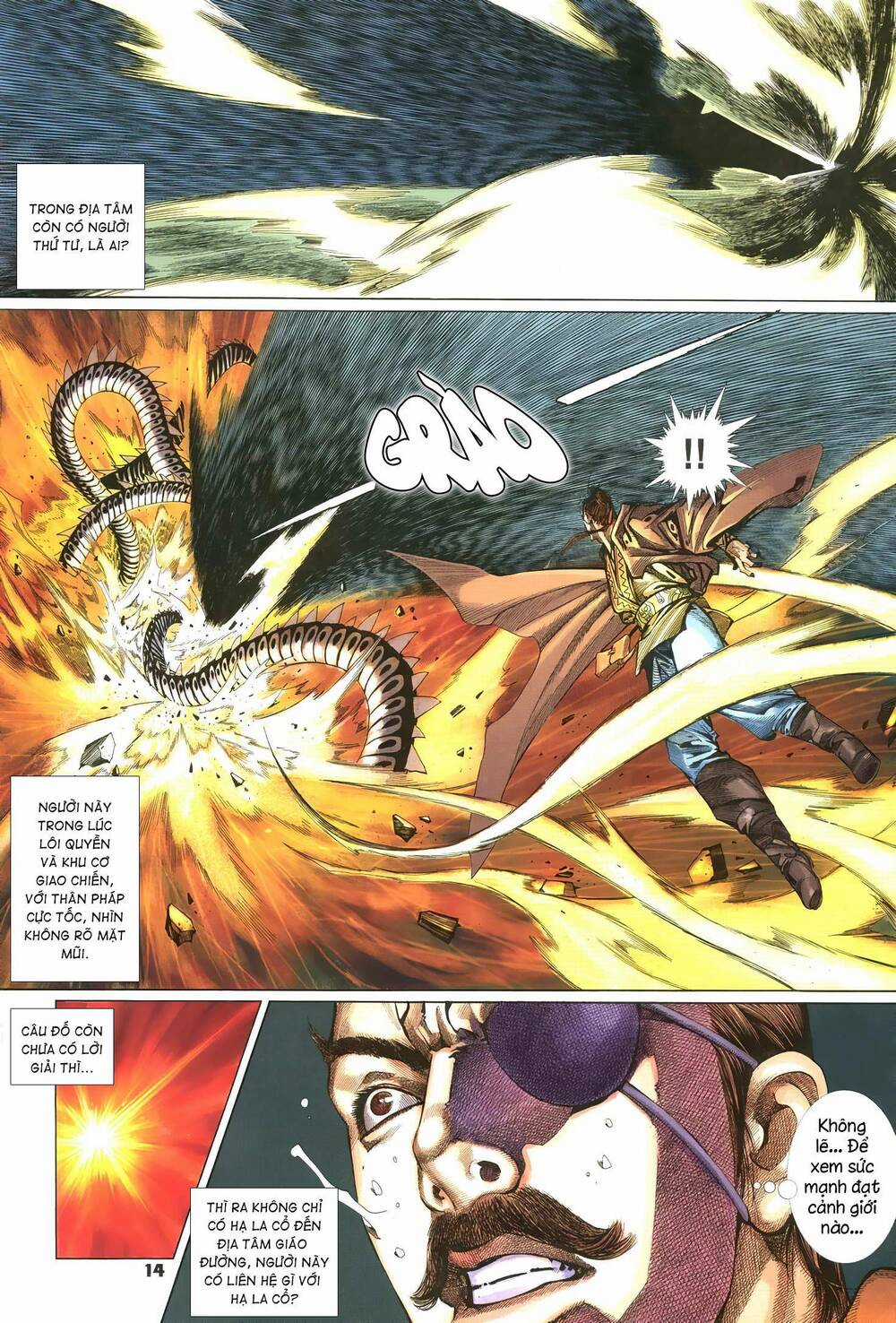 Quyền Đấu The King Chapter 28 trang 13