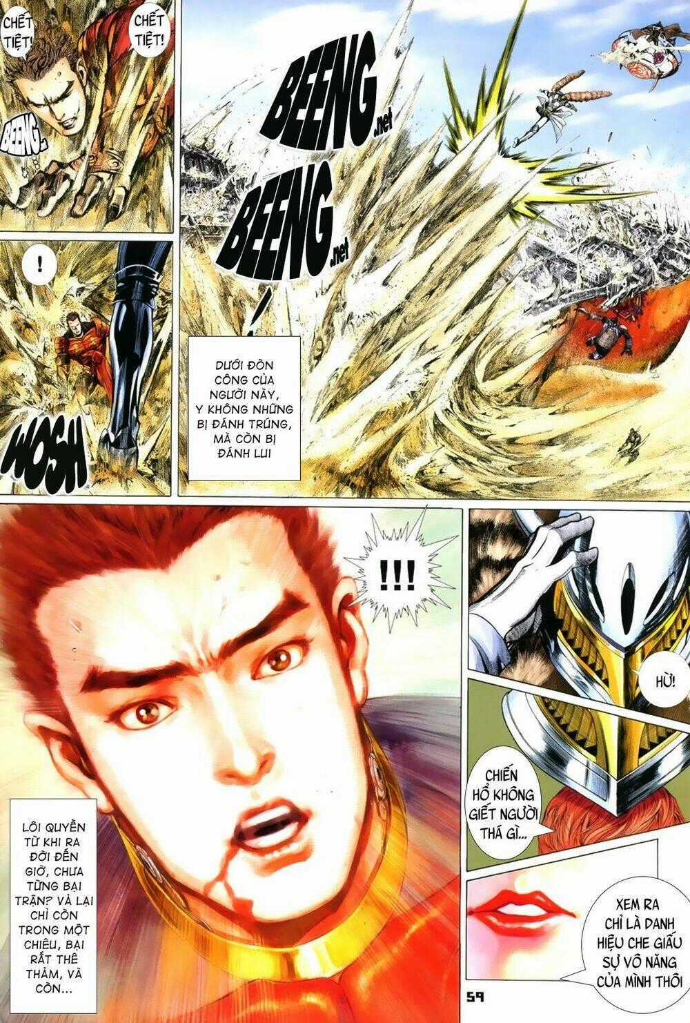 Quyền Đấu The King Chapter 3 trang 18