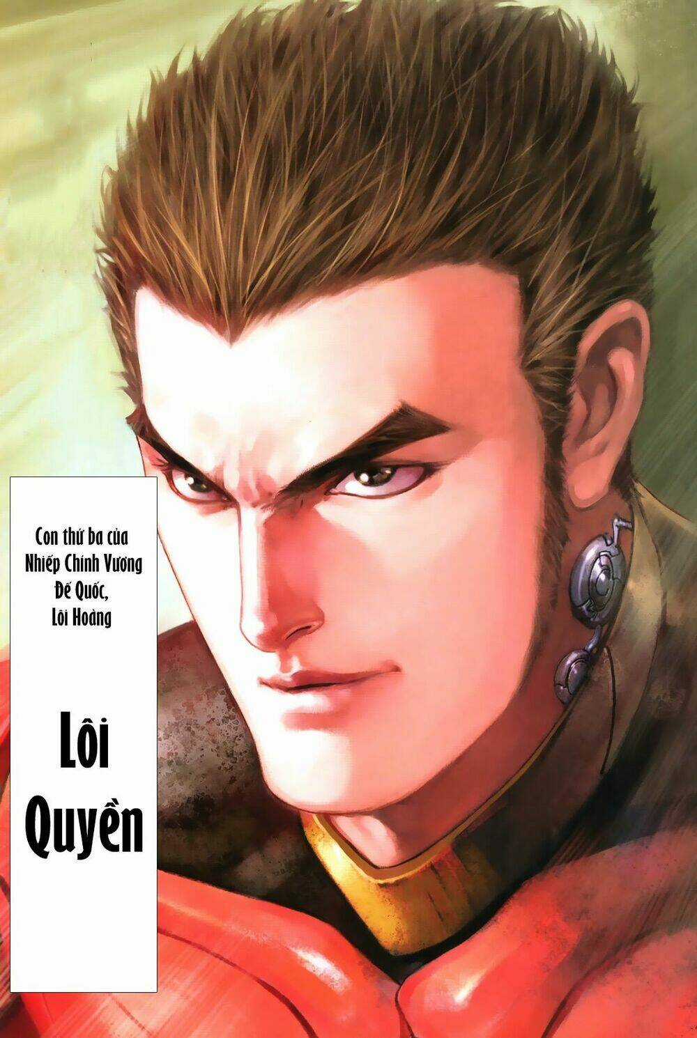 Quyền Đấu The King Chapter 3 trang 3