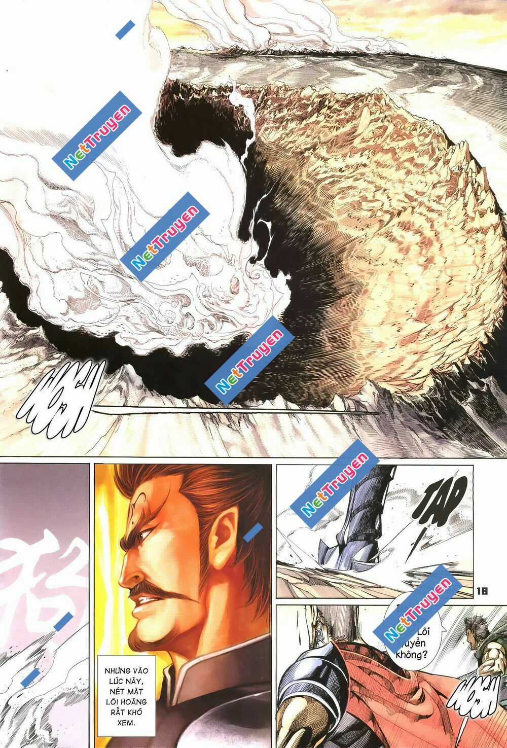 Quyền Đấu The King Chapter 31 trang 2