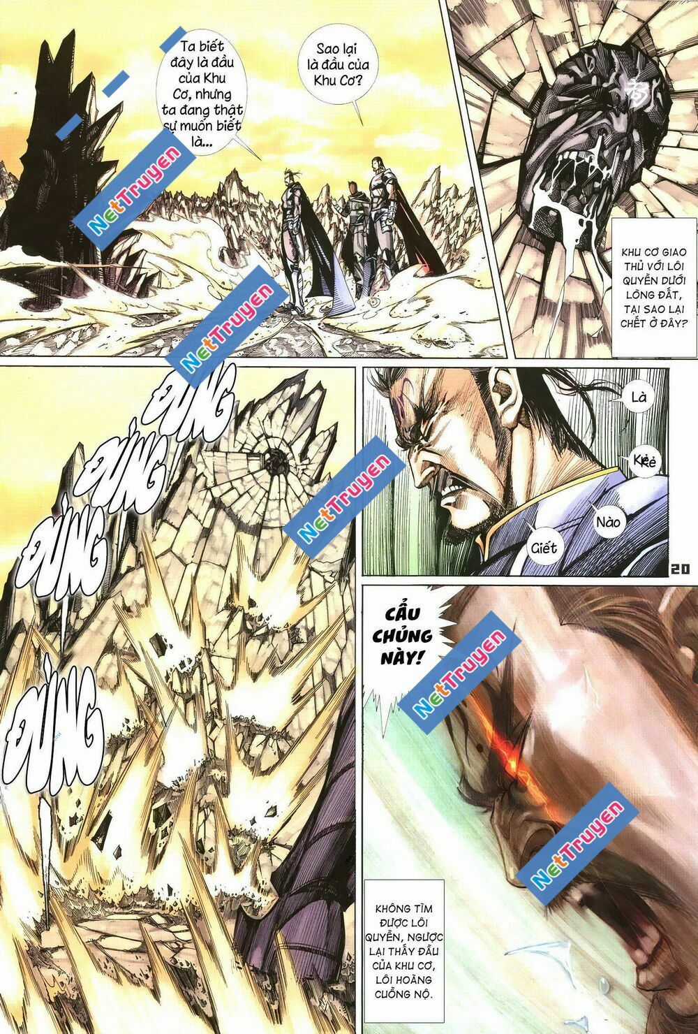 Quyền Đấu The King Chapter 31 trang 4