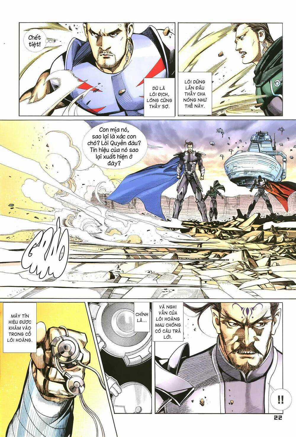 Quyền Đấu The King Chapter 31 trang 6