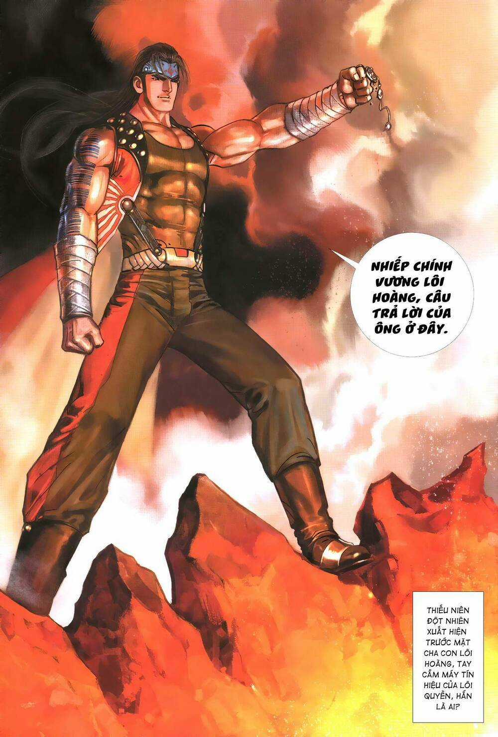 Quyền Đấu The King Chapter 31 trang 7