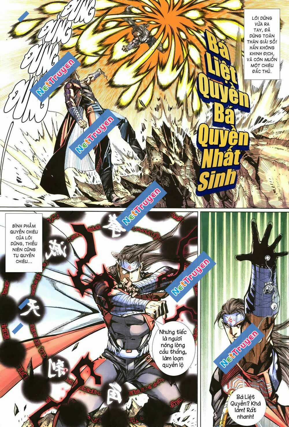 Quyền Đấu The King Chapter 31 trang 9