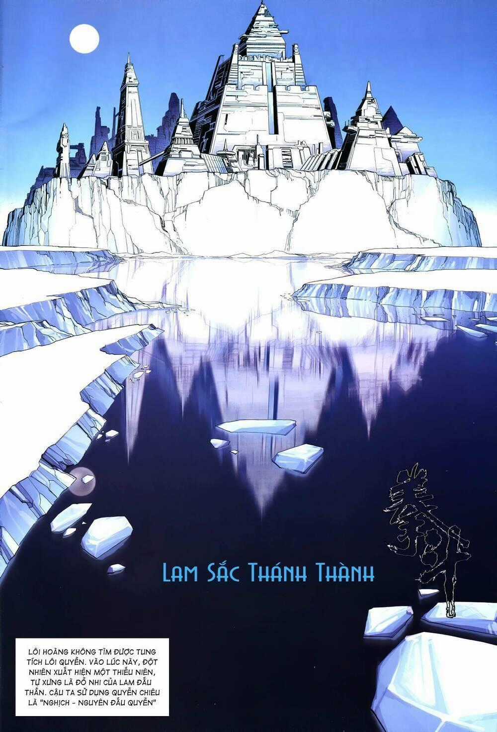Quyền Đấu The King Chapter 32 trang 1