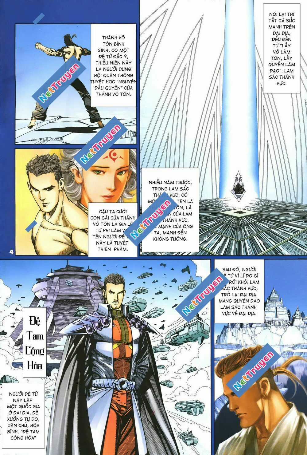 Quyền Đấu The King Chapter 32 trang 3