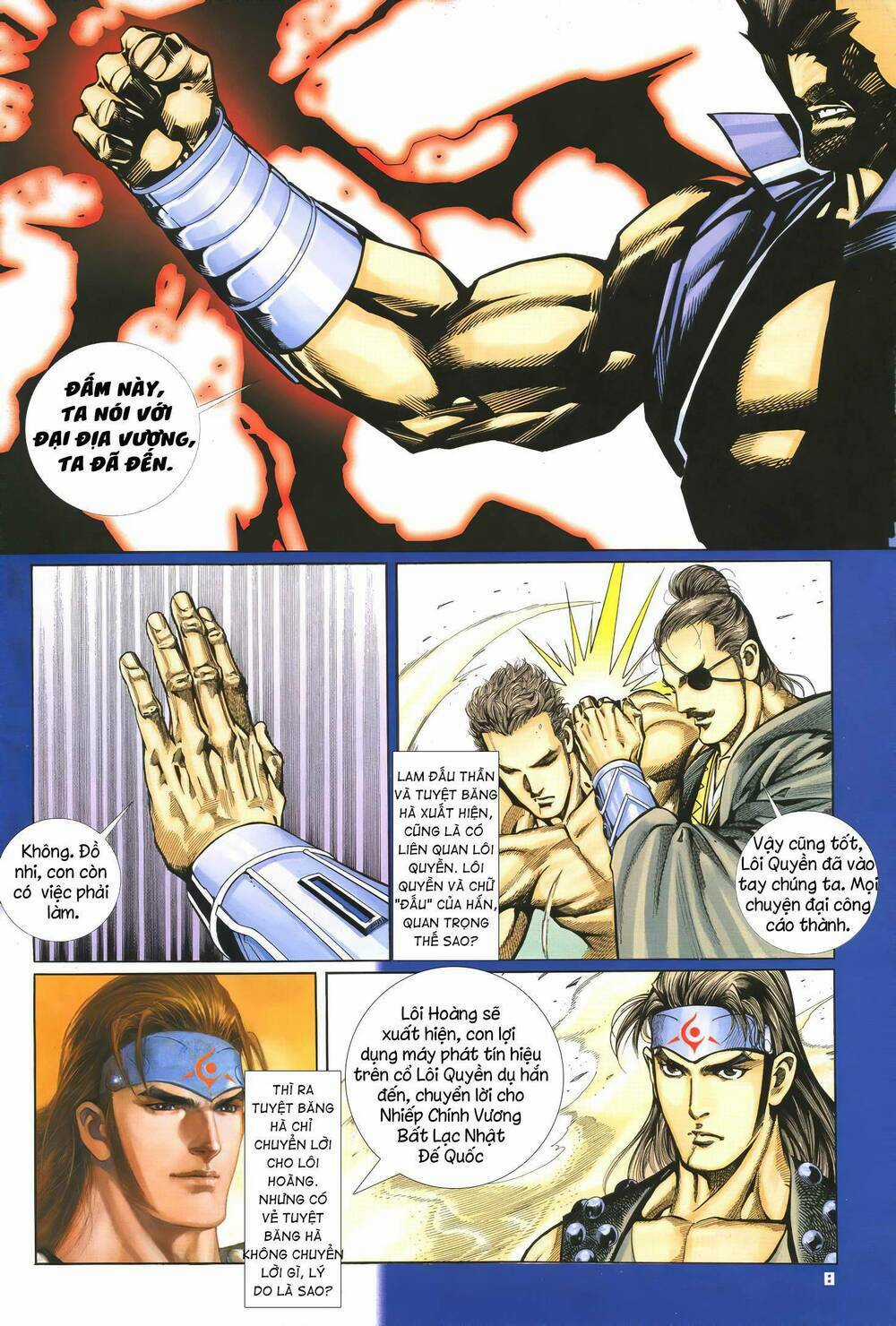 Quyền Đấu The King Chapter 32 trang 7